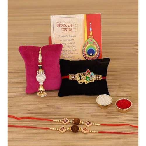 Collectible India Rakhi Set For Brother And Bhabhi Kids With Rakshabandhan Gift Card Beautiful Pooja Set/Lumba Rakhi For Bhabhi/Om Rakhis/Designer Pearls Rakhis/Rakshabandhan Gifts (Rakhi113)