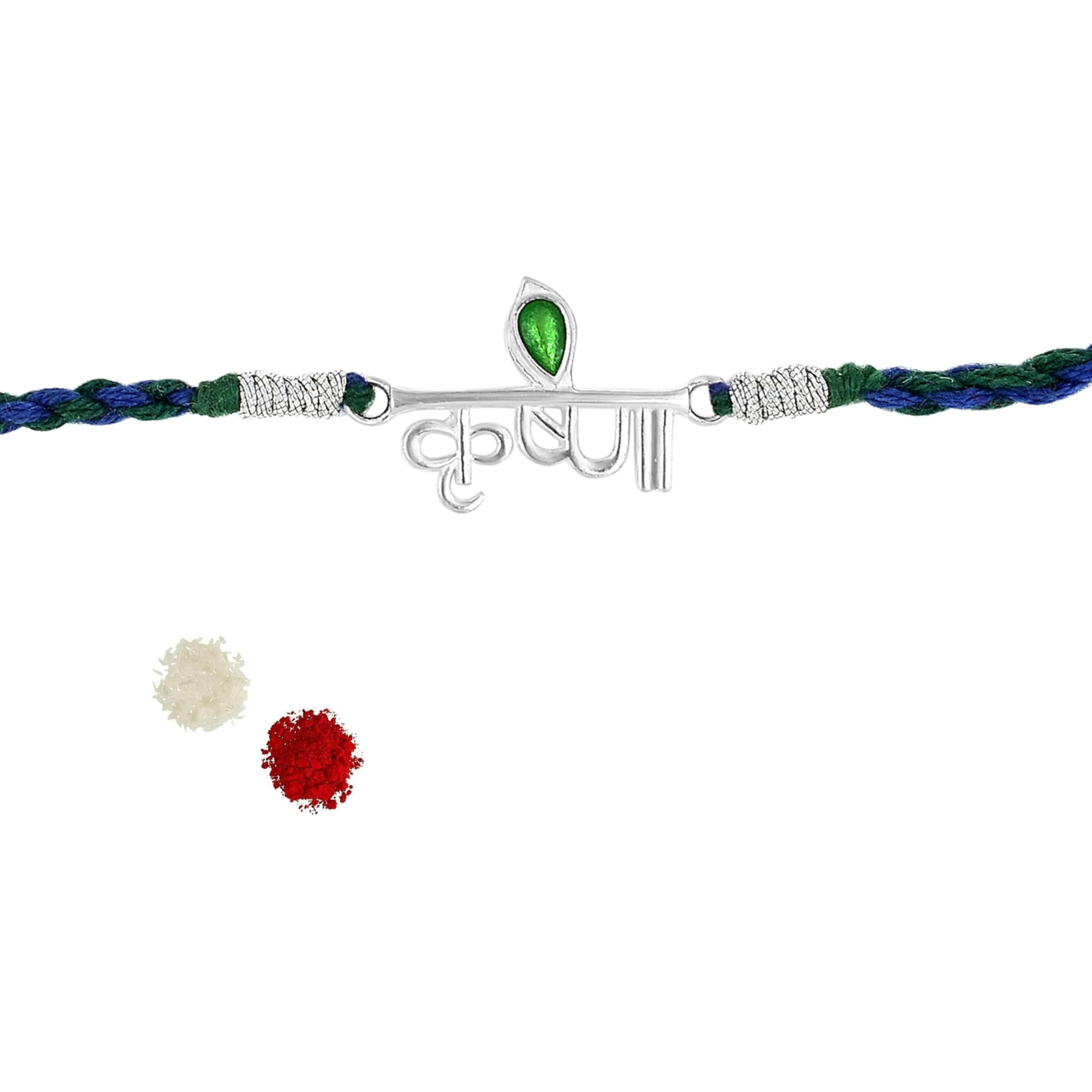 Roovi Pure 925 Sterling Silver Krishna Rakhi Bracelet/Rakhi Set With Roli Chawal | Rakshabandhan Rakhi For Brother I Certificate Of Authenticity & 925 Stamp I