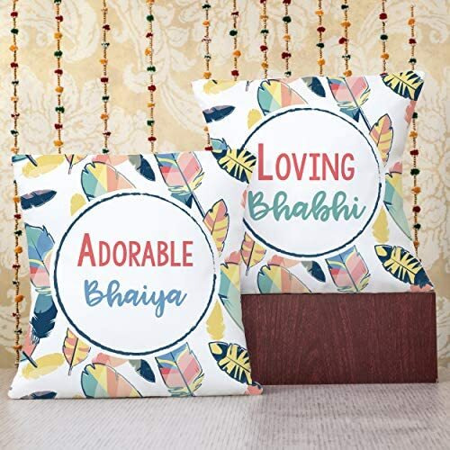 Tied Ribbons Designer Unisex Adult Lumba Rakhi Gifts Set Rakshabandhan Special Card Printed Coffee Mug And Cushion (12 Inch X 12 Inch) With Filler