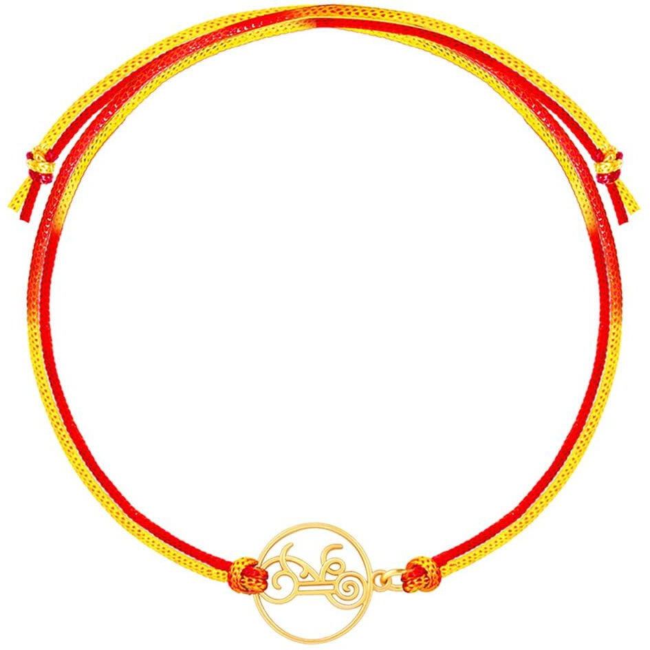 Giva 925 Silver Shri In Hindi Rakhi | Gifts For Men And Boys | Quirky Rakshabandhan Rakhi For Brother | Silver Rakhi For Boys & Men With Certificate Of Authenticity And 925 Stamp