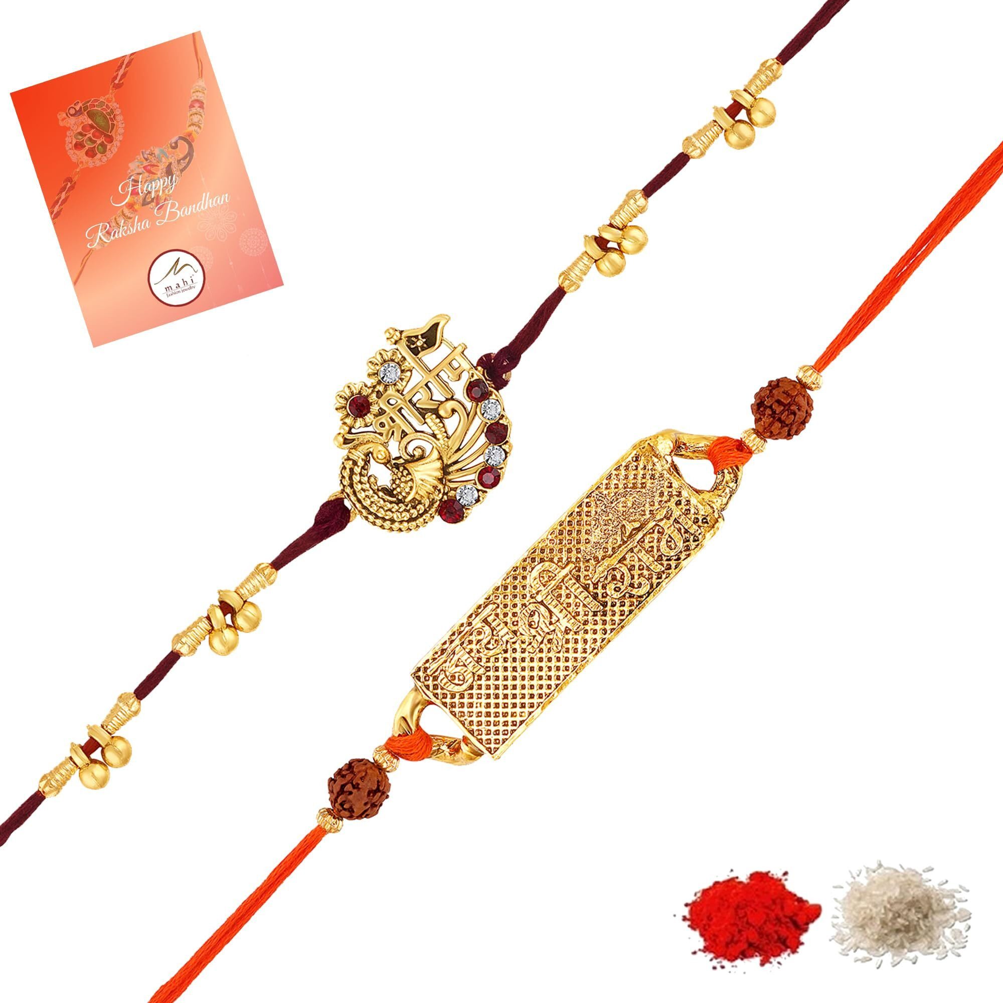 Mahi Gold Plated Combo Of 2 Jay Shree Ram Rakhi For Brother, Bhai, Bro (Rco1105736G)