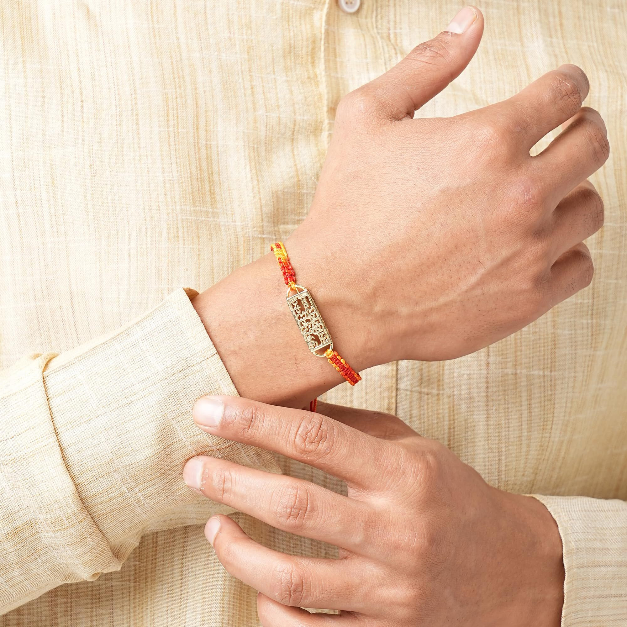 Minutiae Rakhi Gift For Brother With Gold Plated Gayatri Mantra - Rectangle | Religious And Designer Rakhi Bracelet For Men For Raksha Bandhan/Rakshabandhan | Promotes Positive Energy On Chanting