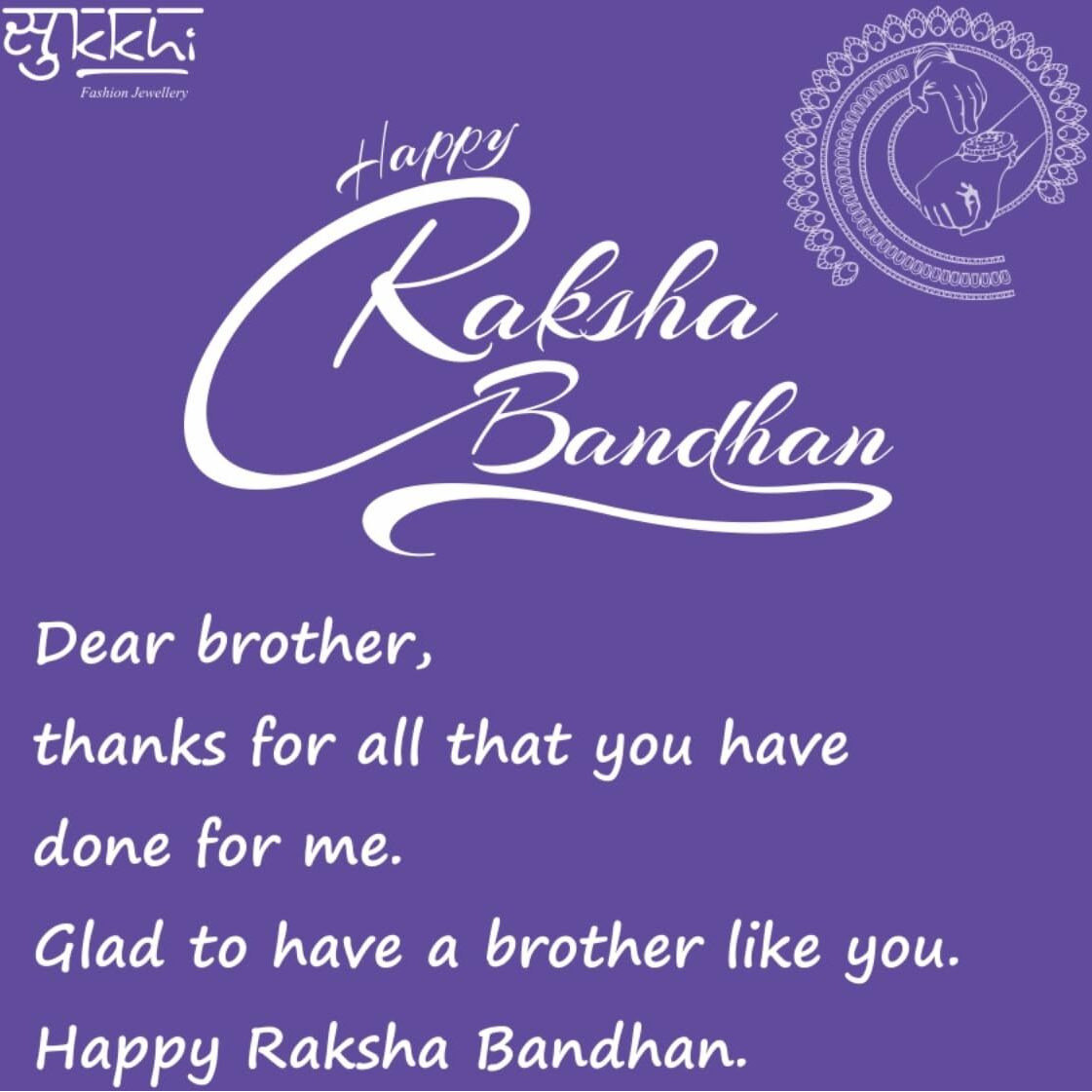 Sukkhi Rakhi Dainty Kundan Designer Gold Plated Premium Rakhi For Brother With Roli Chawal & Greeting Card | Rakhi For Bhaiya | Rakhi For Men | Kundan Rakhi | (Rak73479)