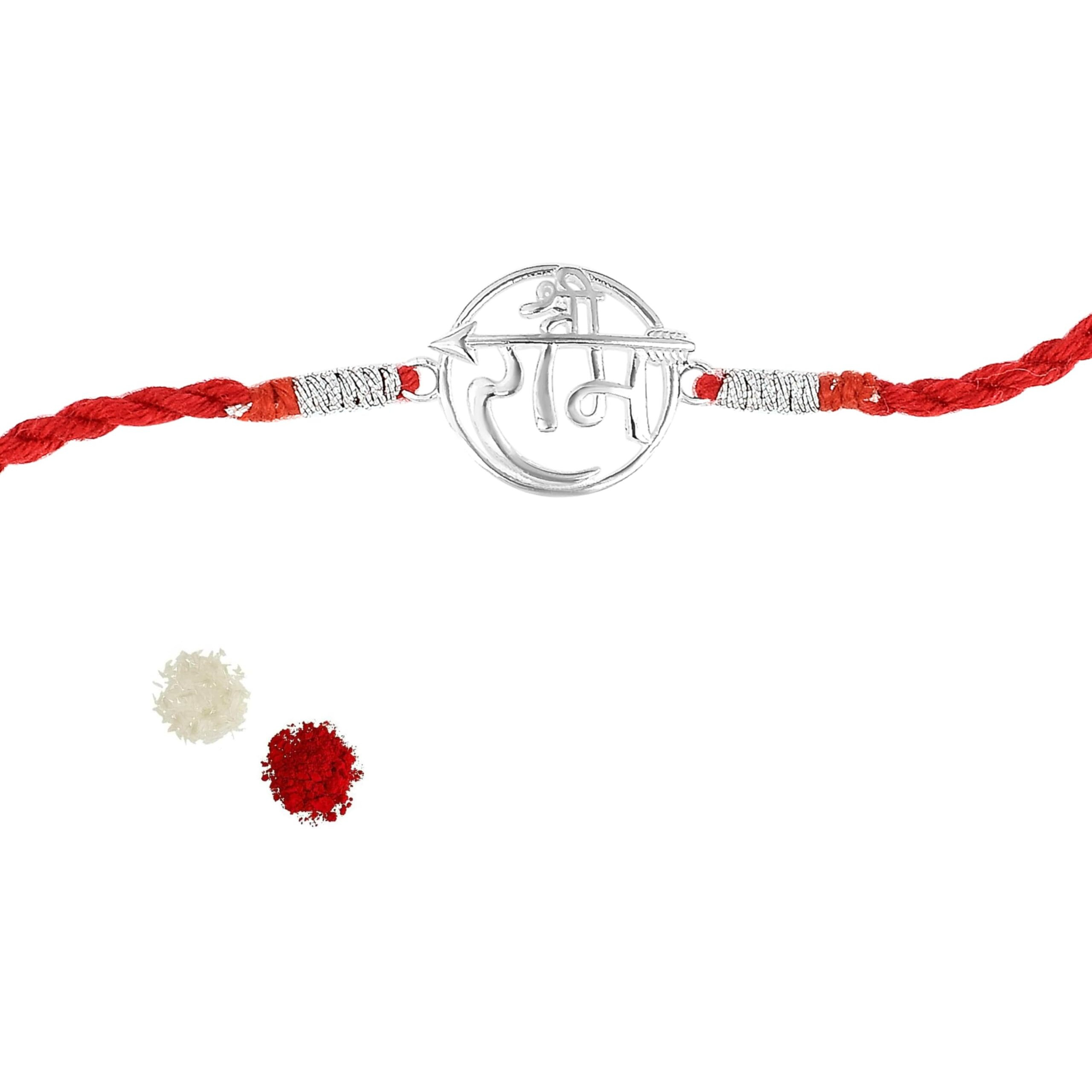 Roovi Pure 925 Sterling Silver Shree Ram Rakhi For Brother With Roli Chawal I Rakshabandhan Rakhi Combo Set I Certificate Of Authenticity & 925 Stamp
