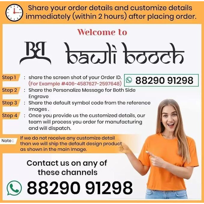 Bawli Booch Customized Metal Name Rakhi For Brother With Roli Chawal Set | Personalized And Stylish Name For Rakhshbandhan (Two Line Rakhi)