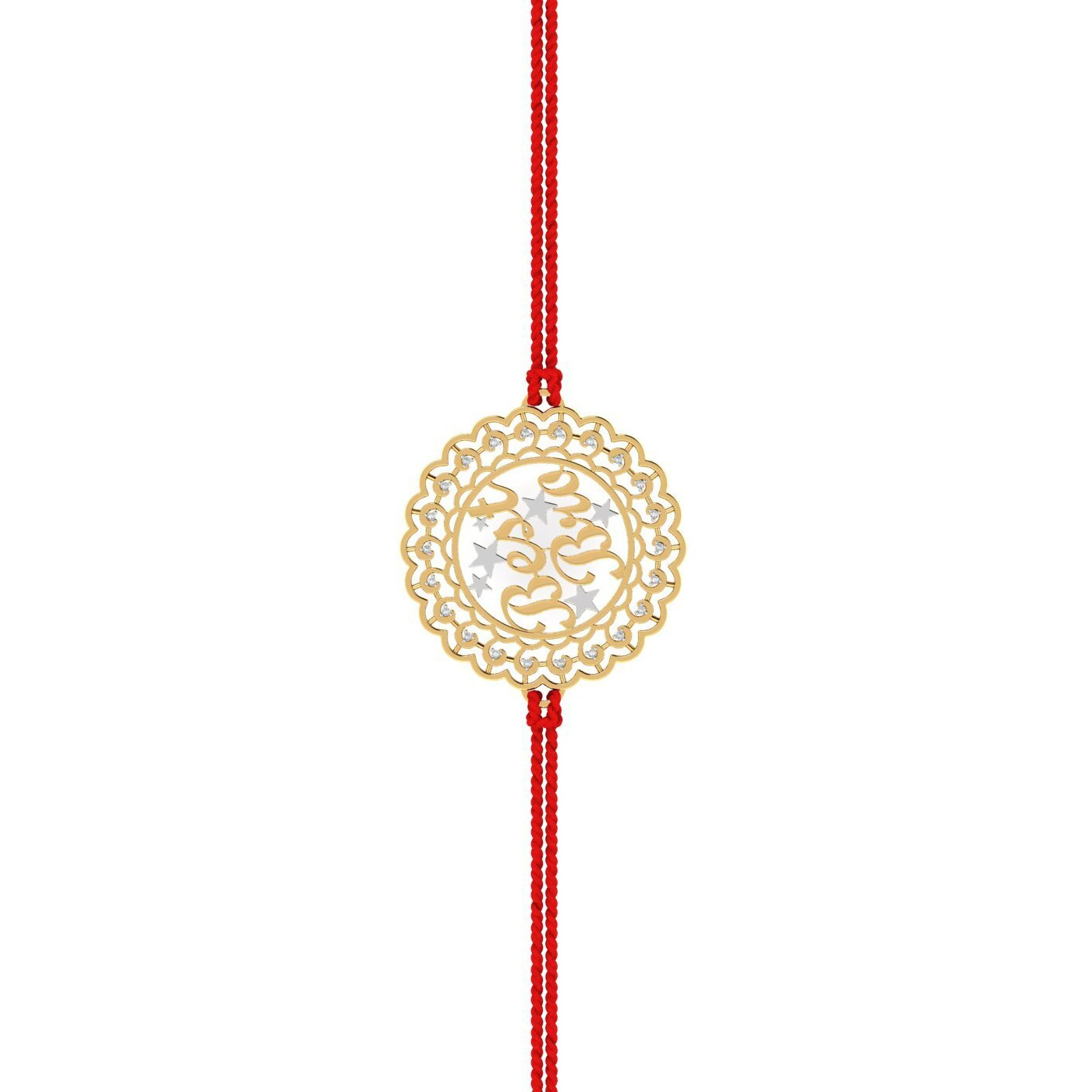 Kuberbox 18K Best Bro Gold Rakhi For Brother