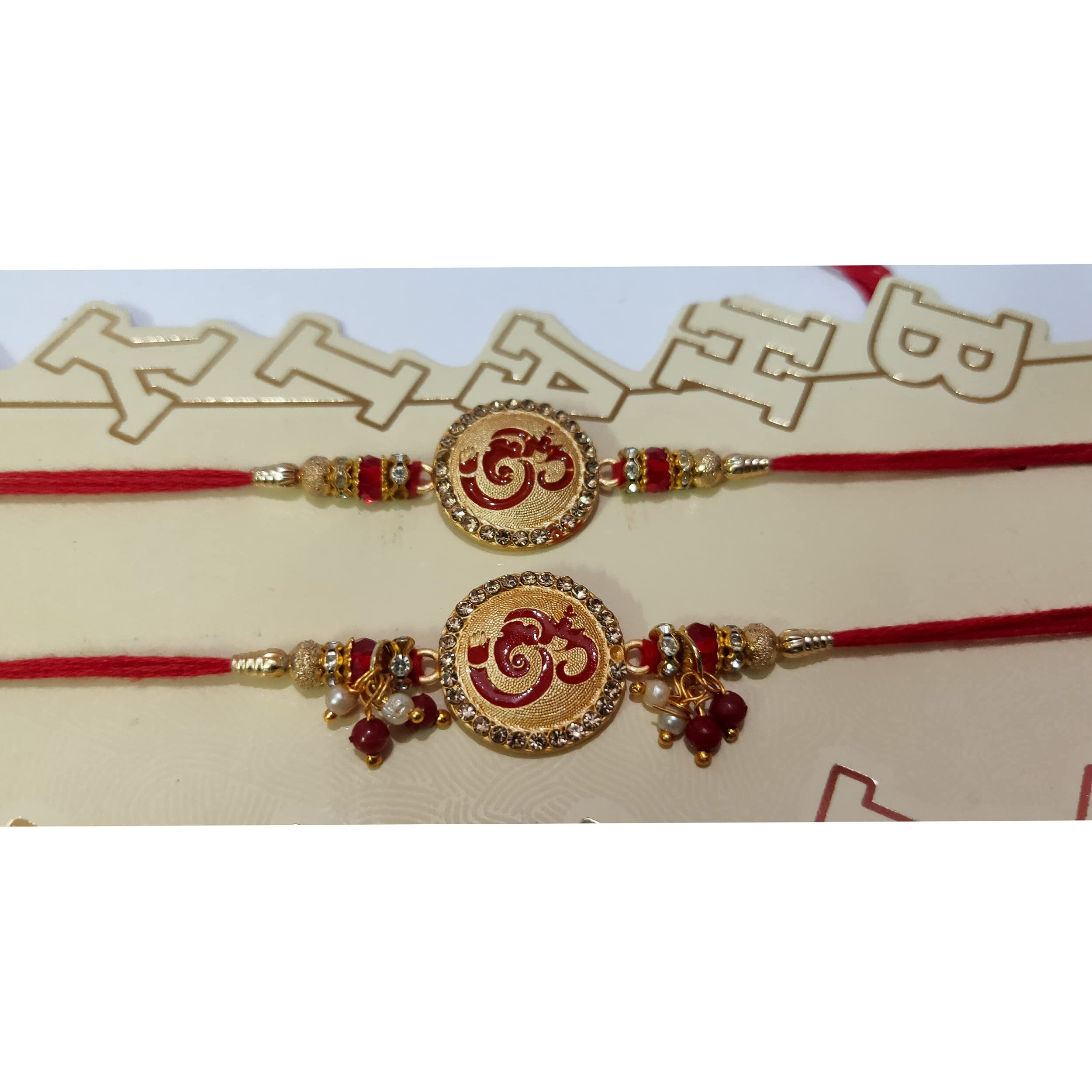 Abhishek Exclusive Designer Om Rakhi For Your Bhaiya Bhabhi Set And Roli-Chawal Pack