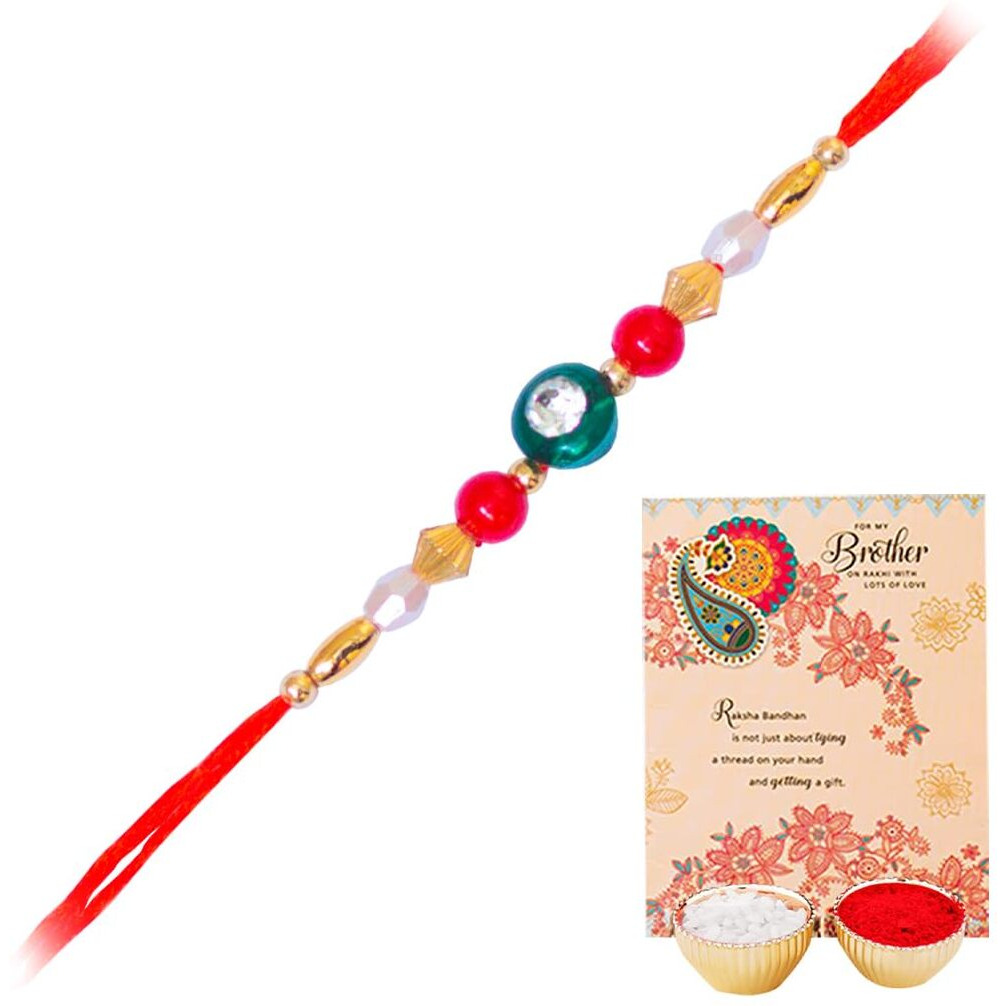 Archies Rakhi Collection For Rakshabandhan | Rakhi For Brother | Rakhi For Bhaiya And Bhabhi | Rakhi Combo Gift Hamper (Rakhi Combo -167)
