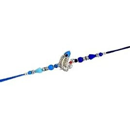 Gurjas Fancy Kitchen Rakhi For Boys, Peacock Rakhi For Borther, Rakshabhandhan For Bhai - Bhen, Rakhi For Bhai, Evil Eye Rakhi For Kids, Bracelet For Boys, Latest Rakhi, Gift Rakhi Set (1 Pcs)
