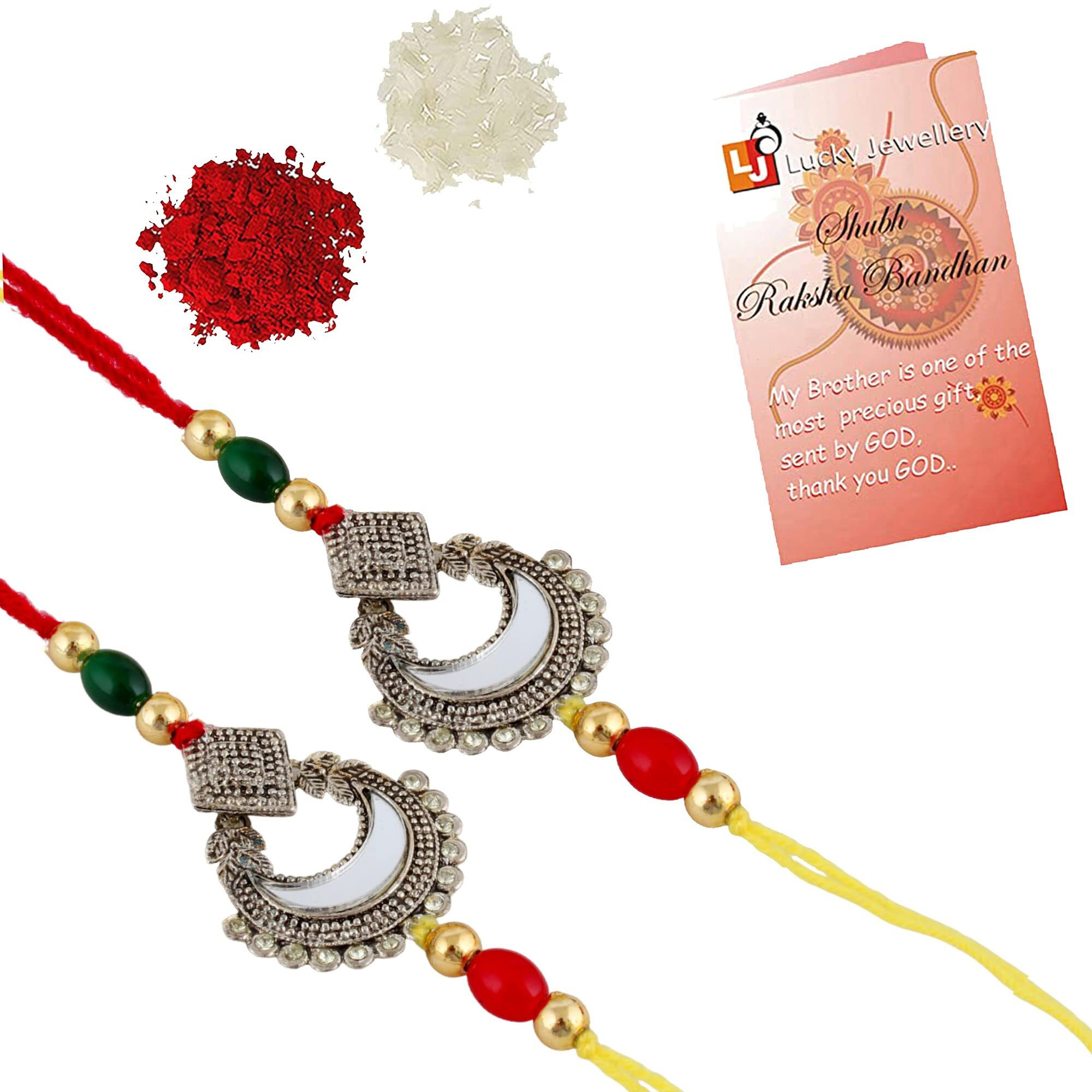 Lucky Jewellery Unisex Adult Oxidized German Silver Rakhi - Yellow And Red Thread, Boho Collection, Rakshabandan Rakhee Bracelet For Brother/Bhai/Bhaiya/Bhabhi - Rakshasutra