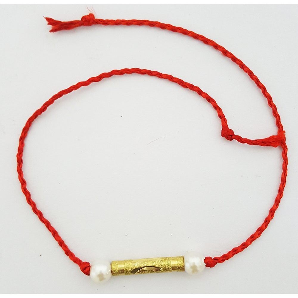 Mehrunnisa Set Of 2 Handmade Exquisite Rakhis With Peacock Feather Roli & Chawal (Rak935)
