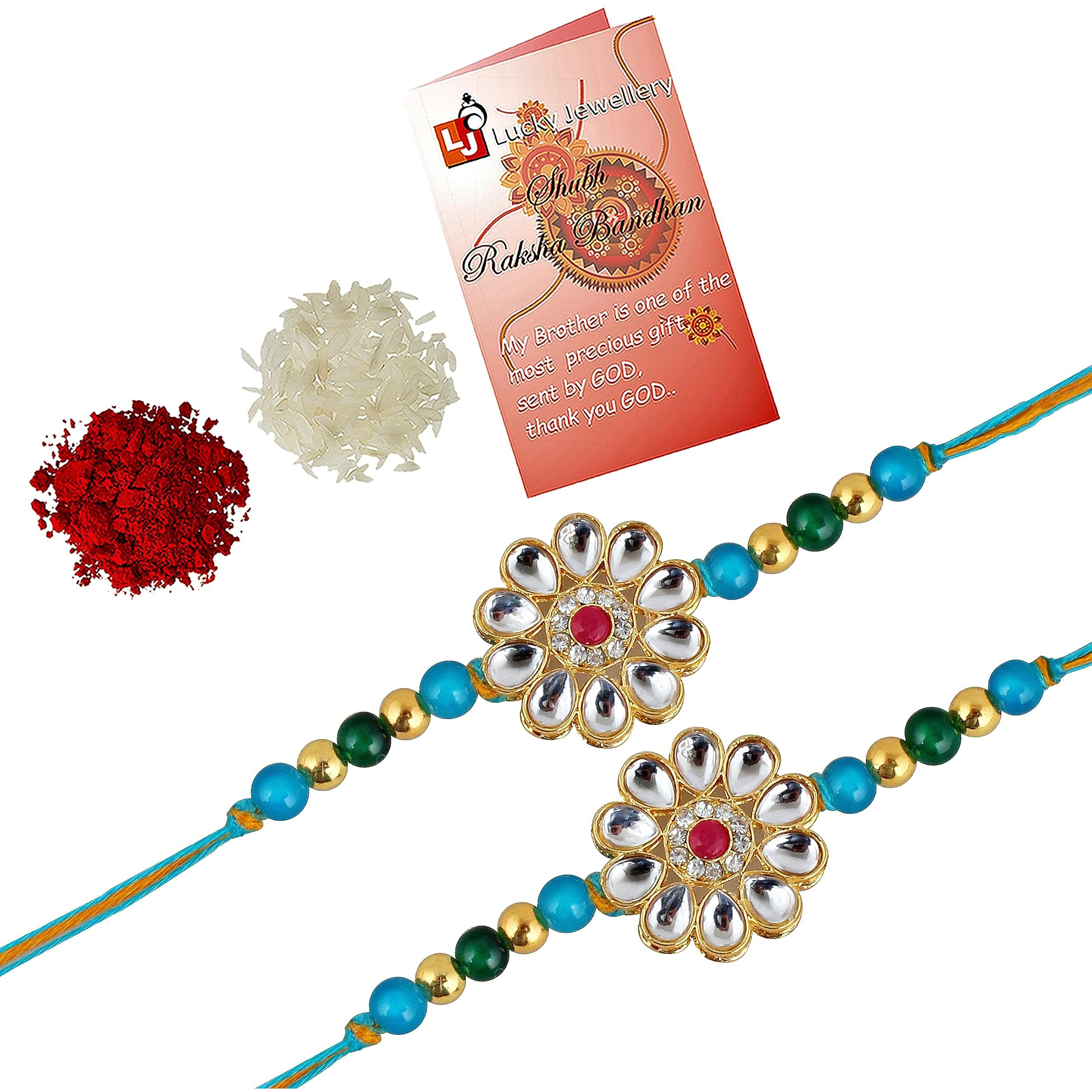 Lucky Jewellery Rakhi 18 K Gold Plated Rakhe Boho Collection Rakshabandan Rakhee Bracelet For Bro/Brother/Bhaiya/Bhai/Bhabhi Rakshasutra (120-Wzr1-1200-2)