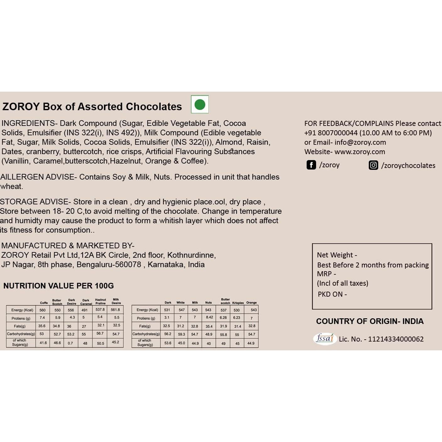 Zoroy Luxury Chocolate Free Rakhi With Assorted Milk & Dark Chocolates Cookies Gift Box Best Gifts For Brother Sister Bhabhi & Bhaiya Rakshabandhan Combo Hamper