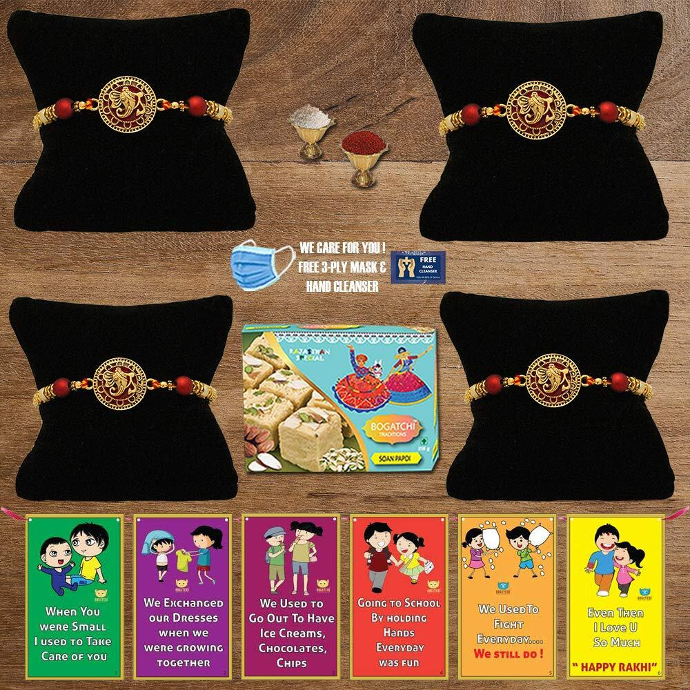 Bogatchi T4T-7 Rakhi With Sweets For Brother, Rakhi For Brother With Sweets, Rakhi Set Of 4, Rakhi Sweets, 200G