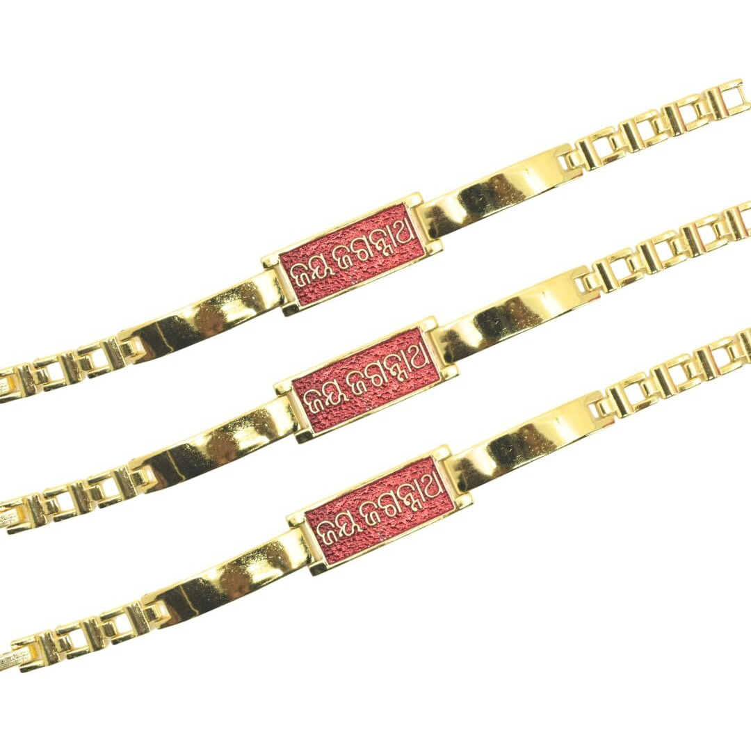 Jagannath World Jay Jagannath Bracelet For Men And Women | Adjustable Metal Bracelet Rakhi Pack Of 3
