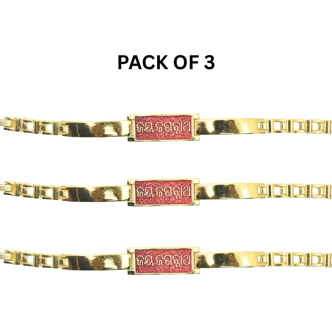 Jagannath World Jay Jagannath Bracelet For Men And Women | Adjustable Metal Bracelet Rakhi Pack Of 3