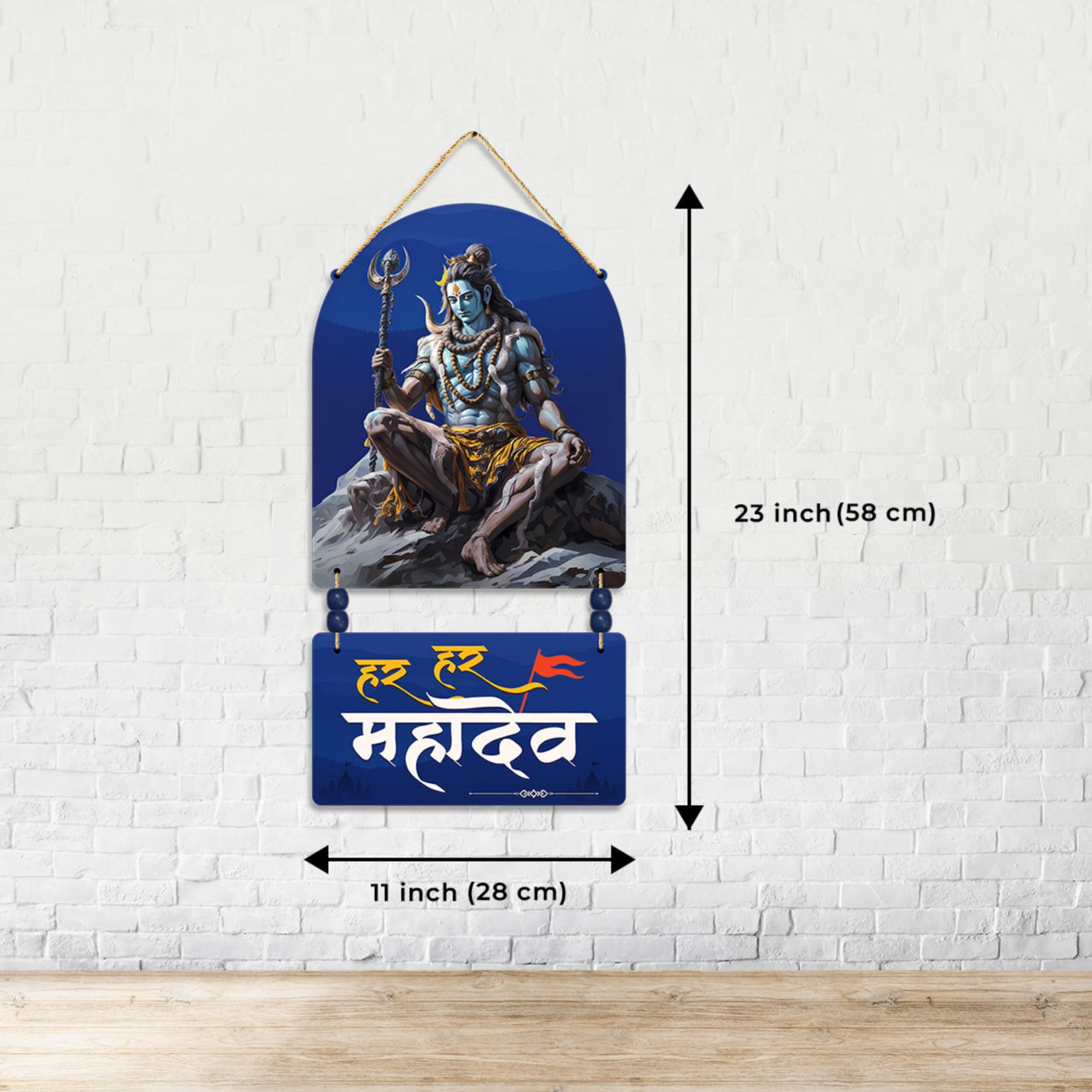 Aps Art Plus Store Uv Printed Mahadev Wall Hanging For Home Decor, Designer Digital Printed Wall Hanging For Home (4Mm Mdf Thickness)