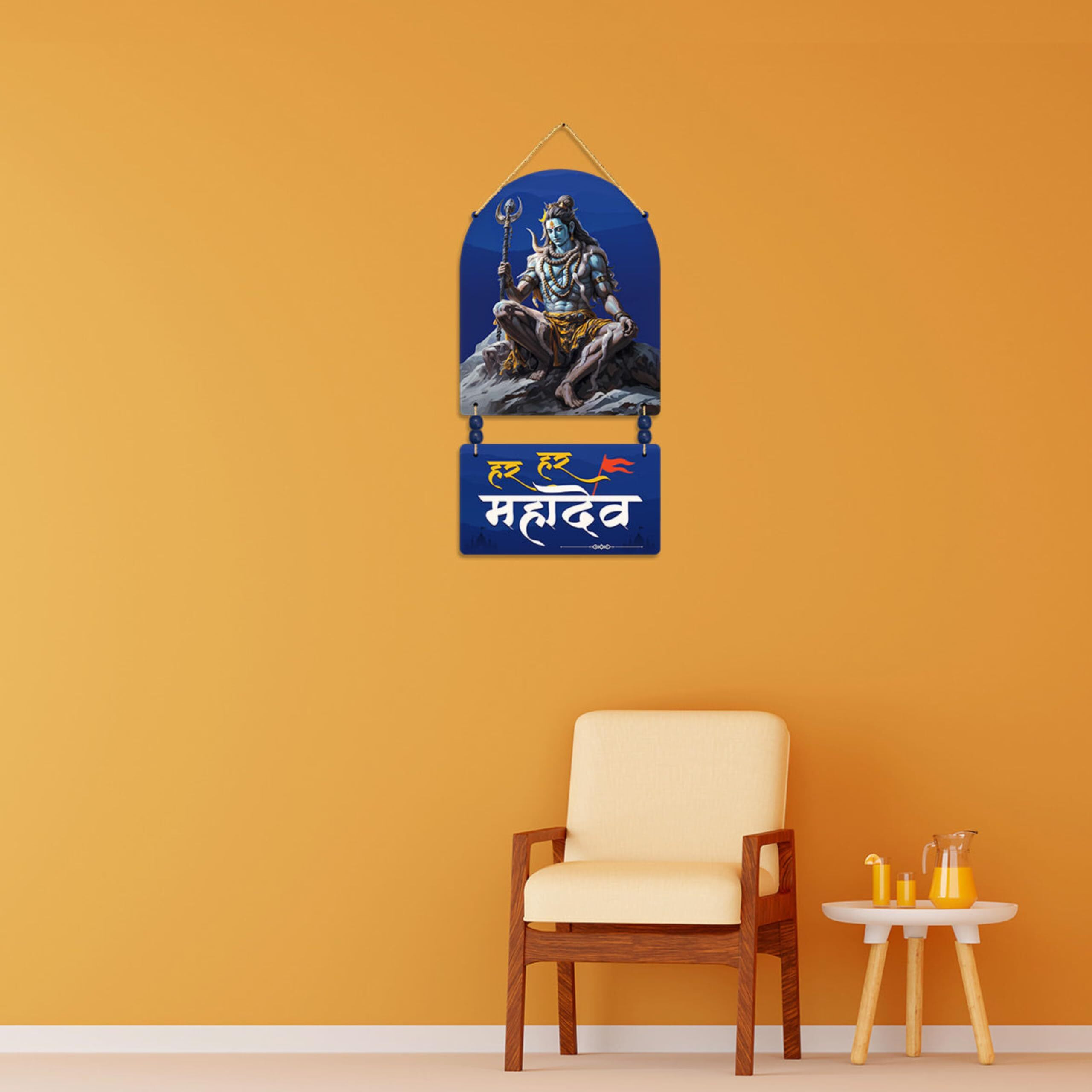 Aps Art Plus Store Uv Printed Mahadev Wall Hanging For Home Decor, Designer Digital Printed Wall Hanging For Home (4Mm Mdf Thickness)