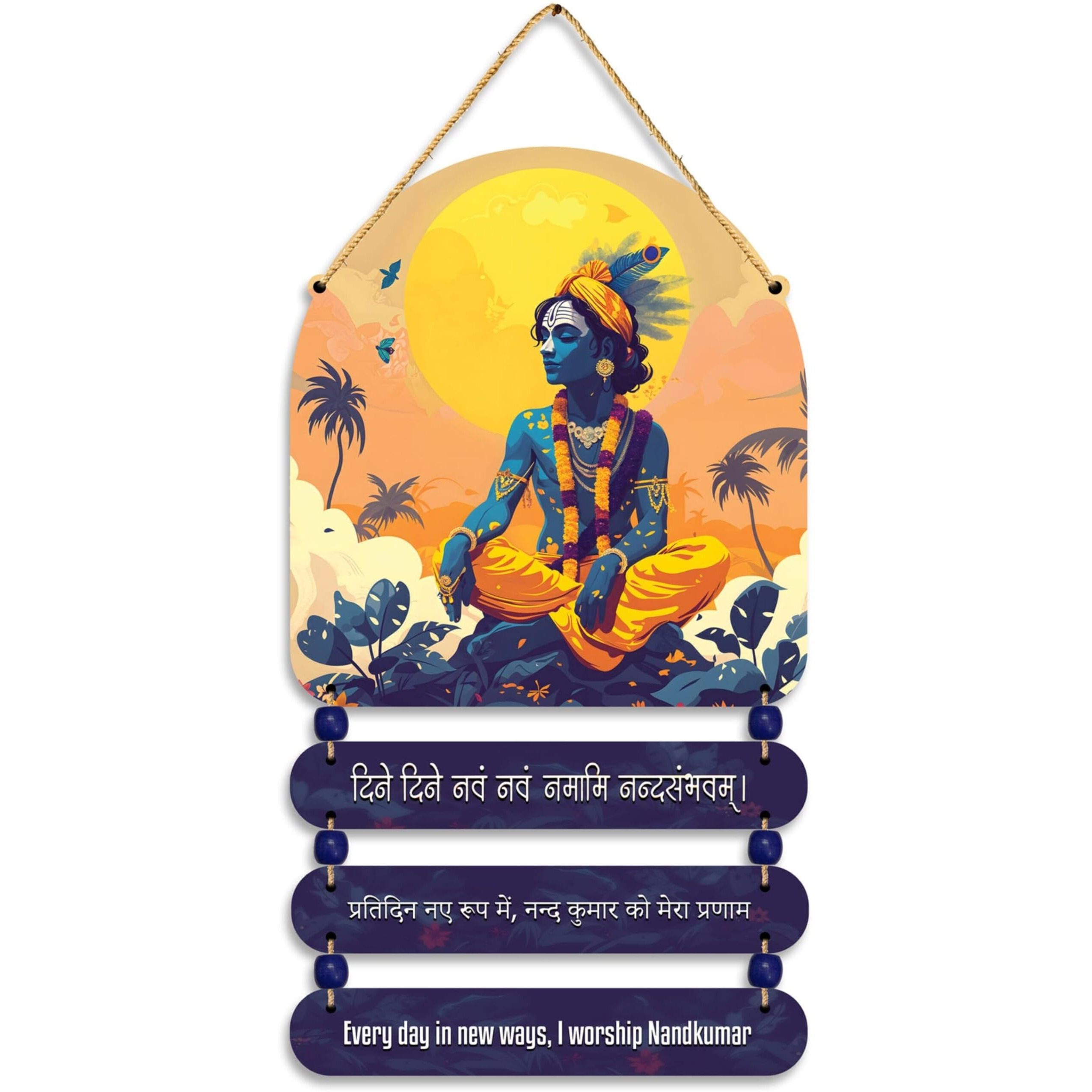 Aps Art Plus Store Mdf Wooden Decorative Wall Hanging, Beautiful Krishna Wall Hanging For Wall Decor Stylish, Yellow And Blue