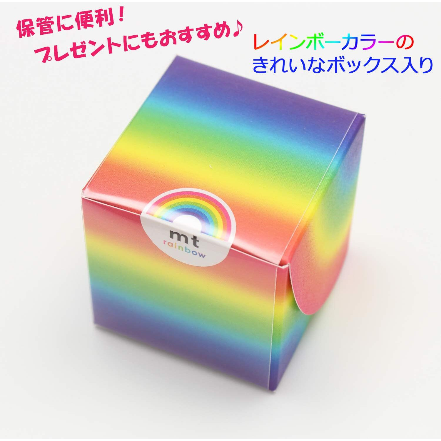 Mt Washi Masking Tape, 6 Mm X 10 Mtrs Shade - Rainbow, (Set Of 7)