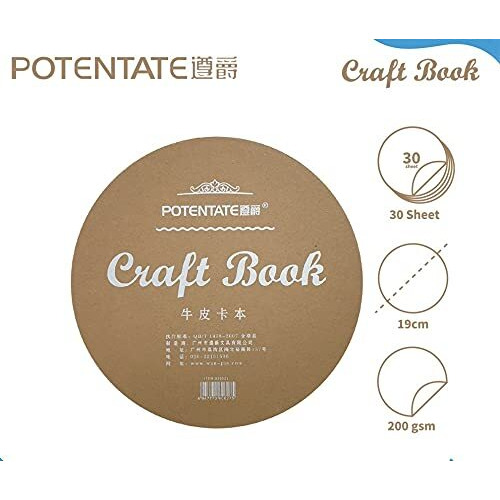 Artrack Craft Paper Circle Pad 190 Mm Diameter 24 Sheets, 48 Pages, 200 Gsm Acid Free Paper, Ideal For All Types Of Drawing & Coloring