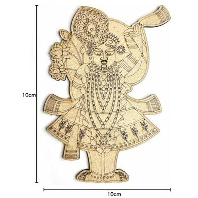 Adikala Shreenath Ji Engraved Cutout Design | Diwali | Dussehra | Room Decor | Festival Gift | For Diy Craft 6.Inch