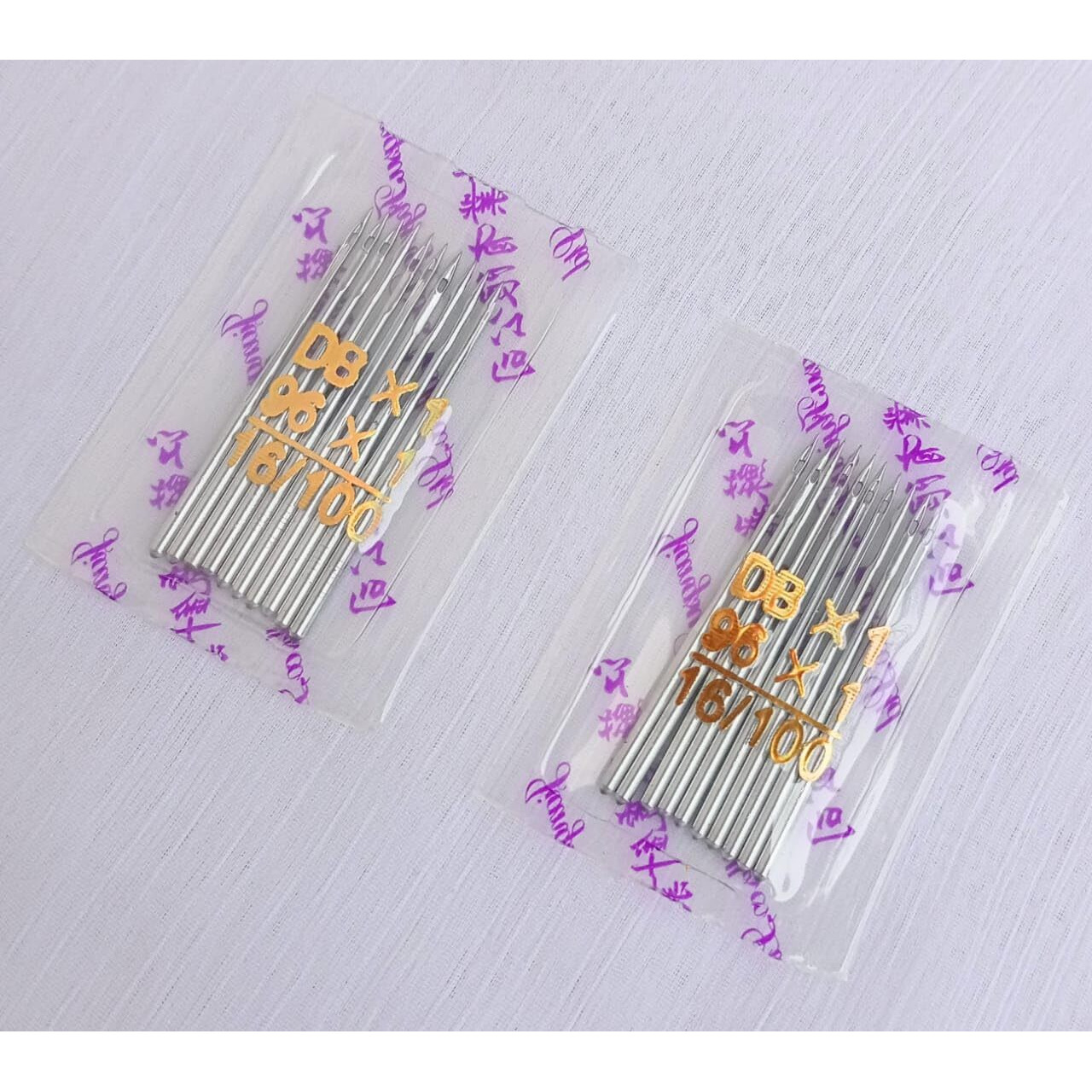 Hookcart Sewing Machine Needle Size 16 | Dbx1-16/100 Needle Type  Complete Round Steel Finish Works With All Domestic Automatic Sewing Machines Pack Of 2, 20 Pieces