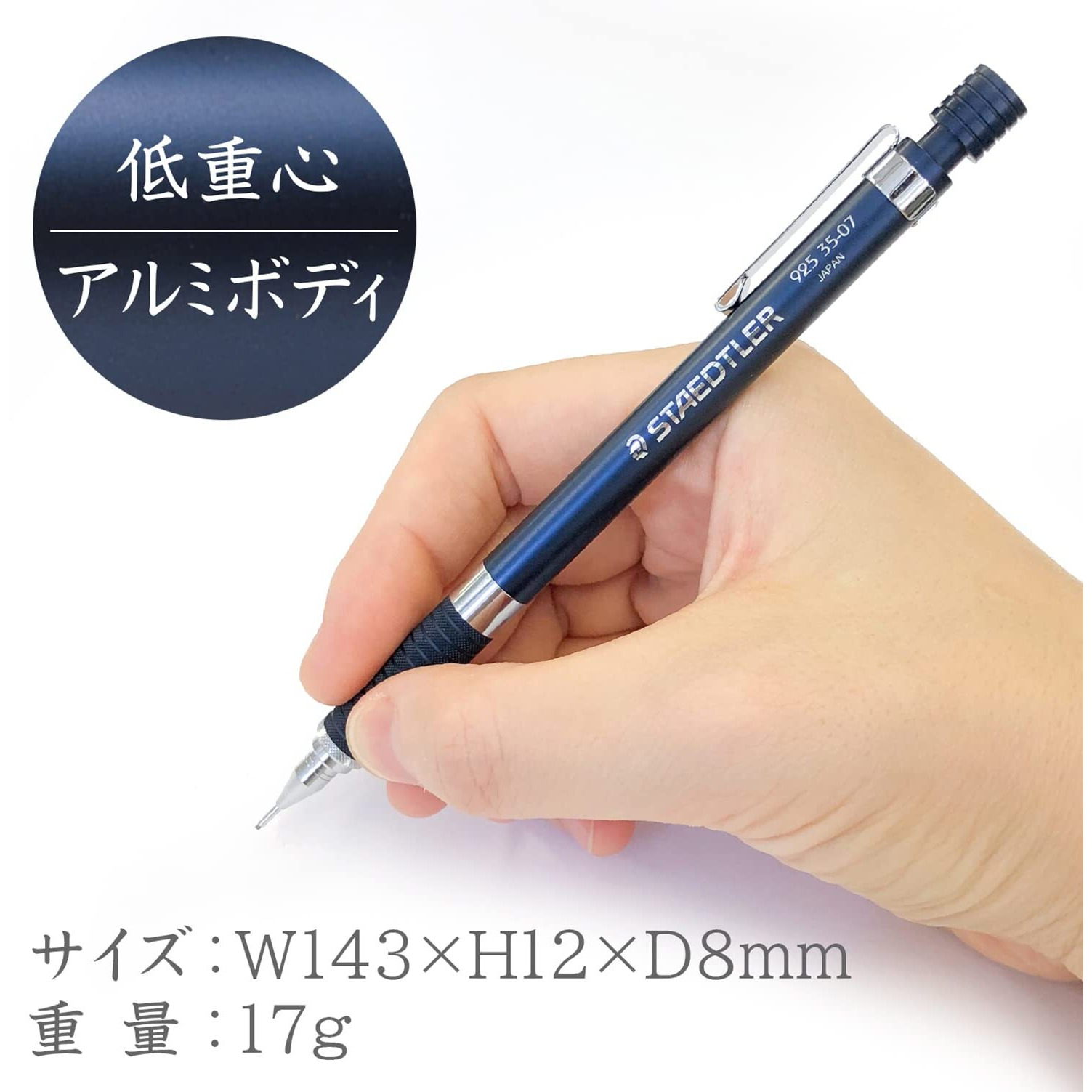 Staedtler Mechanical Pencil 925 35 For Writing, Drawing & Drafting With Blue Metal Barrel In 0.7 Mm With 1 Pack Of Leads