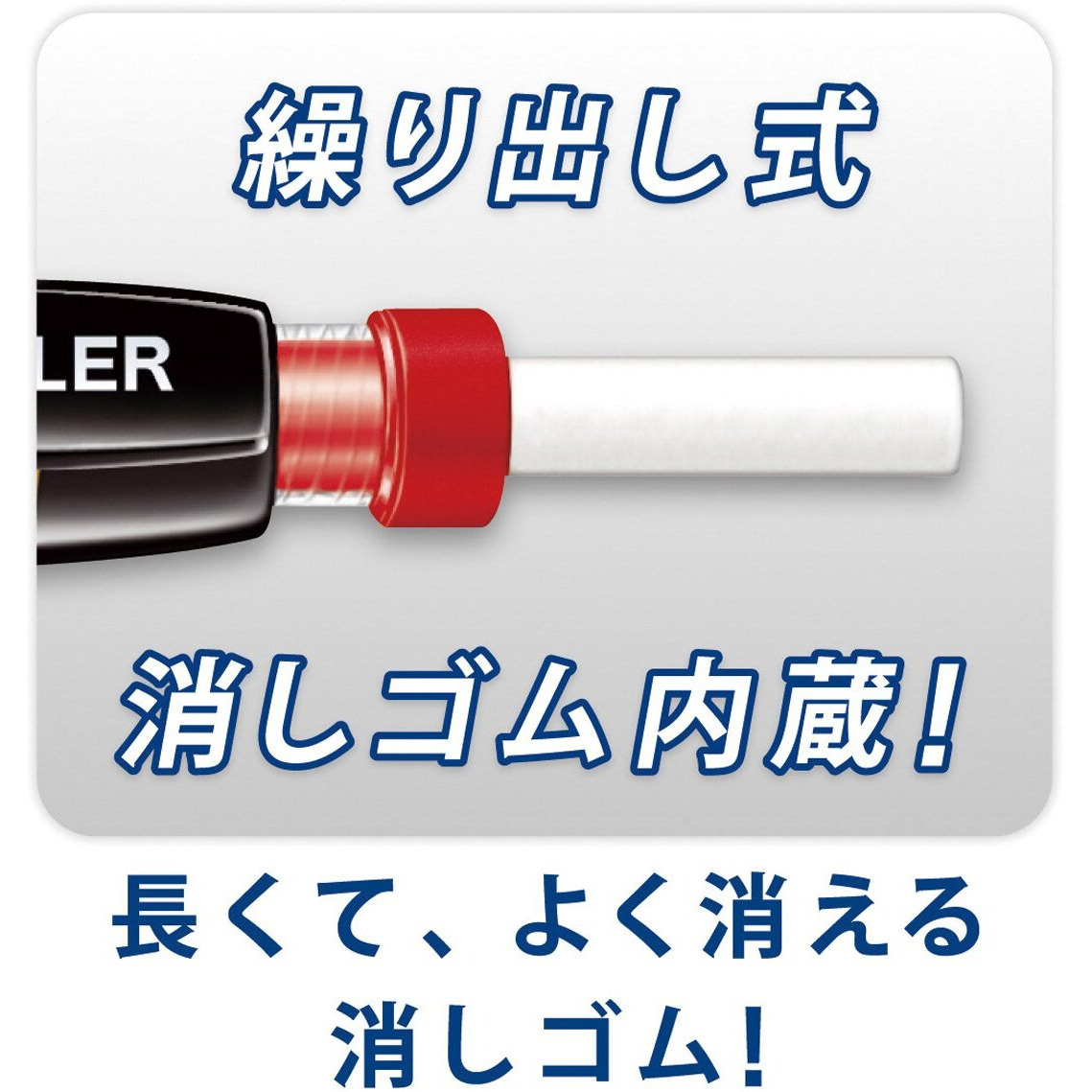 Staedtler Graphite 771 Mars Micro Carbon 1.3Mm Mechanical Pencil (White Barrel) With Lead Box