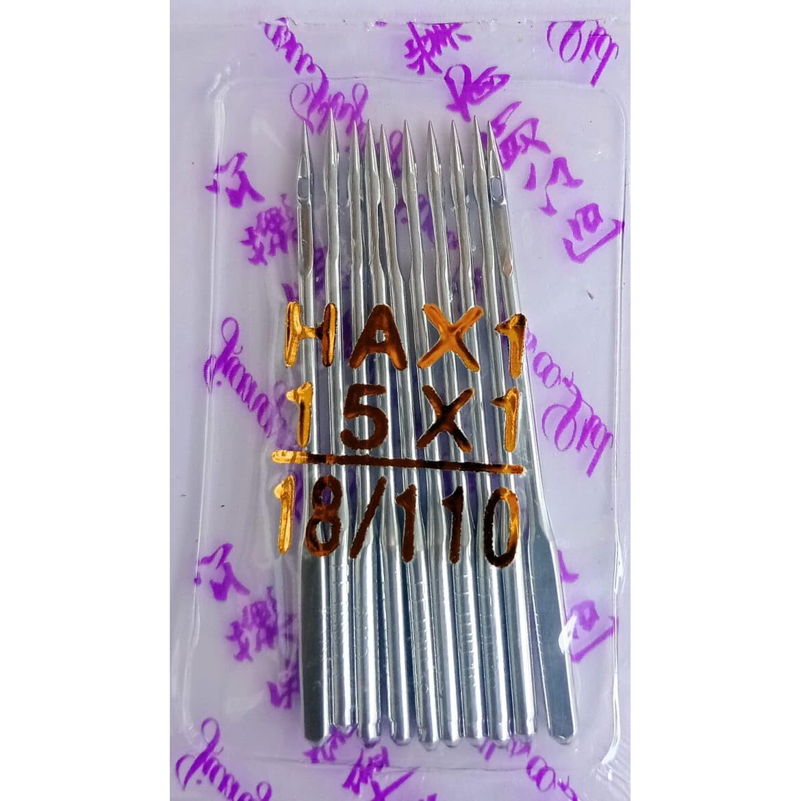 Sorzy 20 Pc Sewing Machine Needles For Domestic Sewing Machines (Ha 110/18 Size) Needle Type One Side Flat