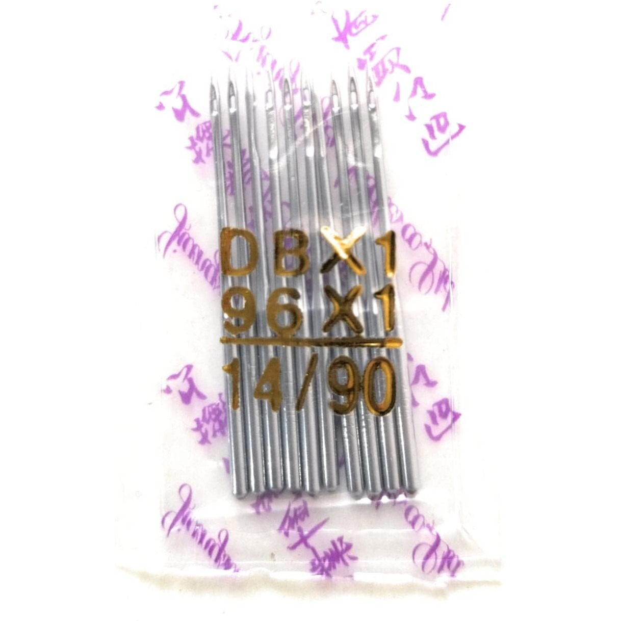 Sorzy Automatic Sewing Machine Needle Set Complete Round Tip, Db Needle (11, 14, 16, 18 Number) Pack Of 4, 40 Pieces