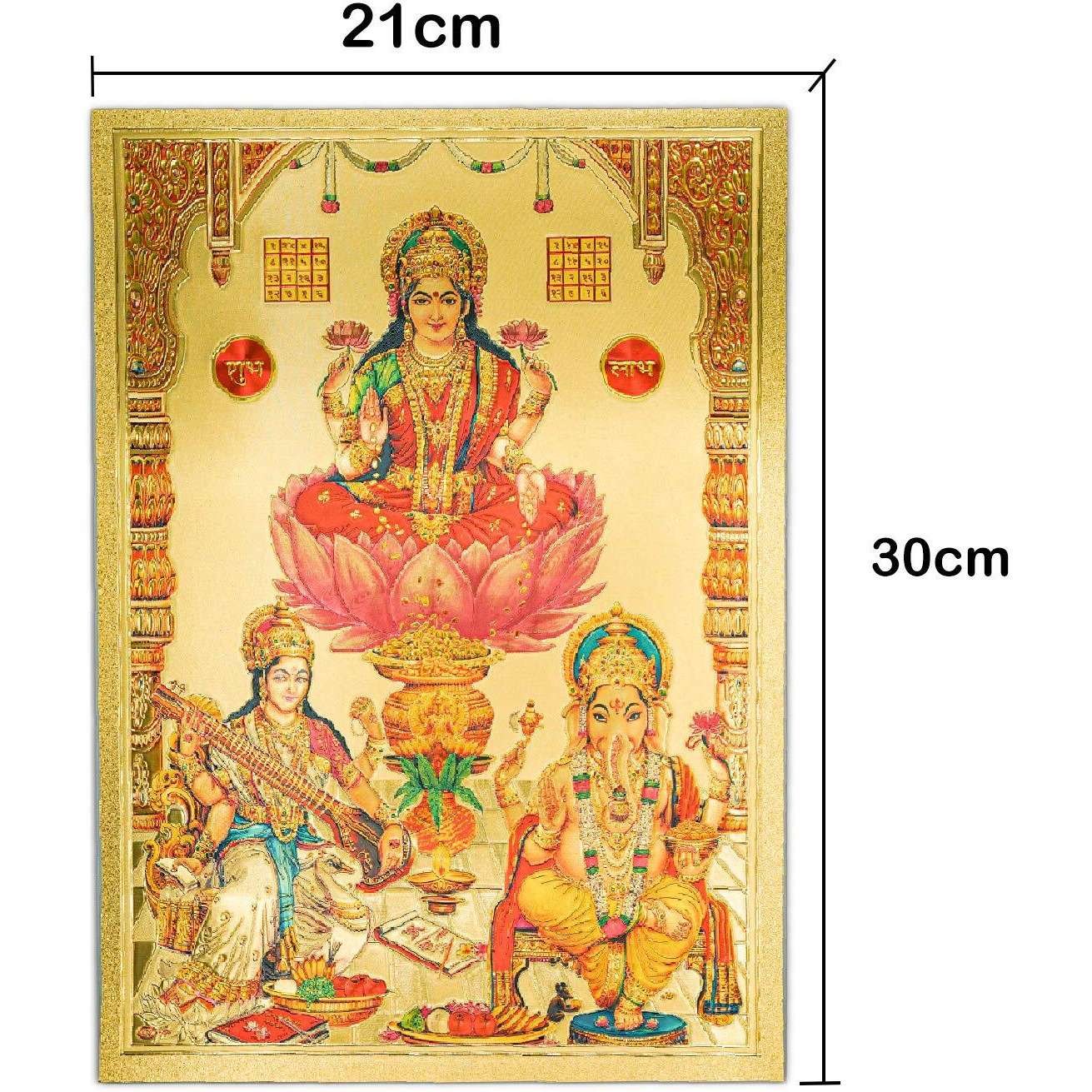 Ada Handicraft Hindu Goddess Laxmi Mata Unframed Photo Poster For Pooja & Wall Decoration Gold Foil Embossed Hindu Bhagwan Devi Devta Poster - Gold Plated Lord Poster Pack Of 2