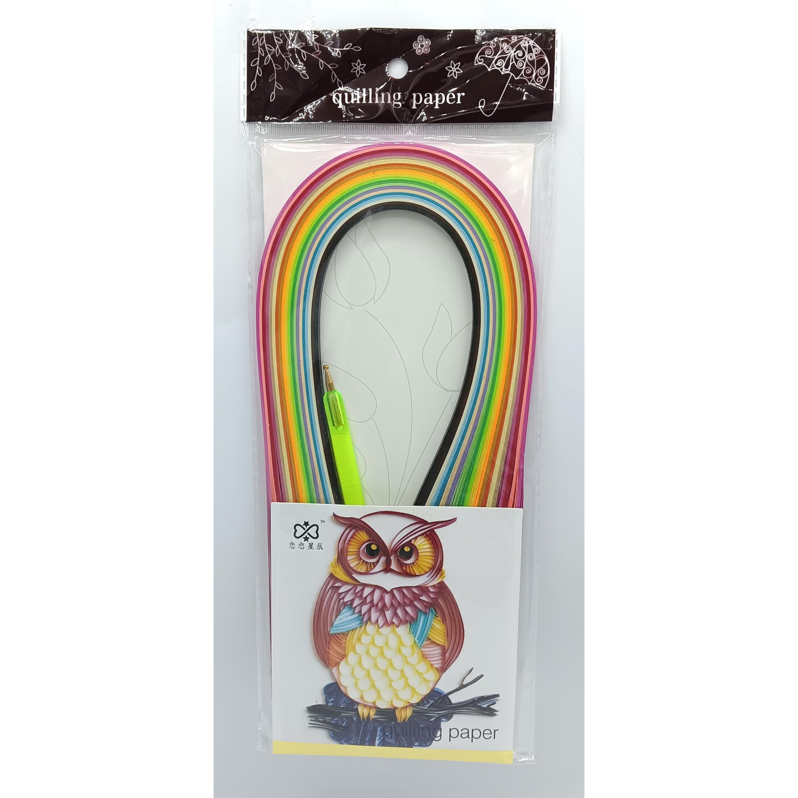 Gold Leaf 5Mm Quilling Paper Strips And 100 Strips With Double Side Needle For Decorating Cards Gift Bags Picture Frames And Scrapbooking Hand Craft Paper(Multicolor)