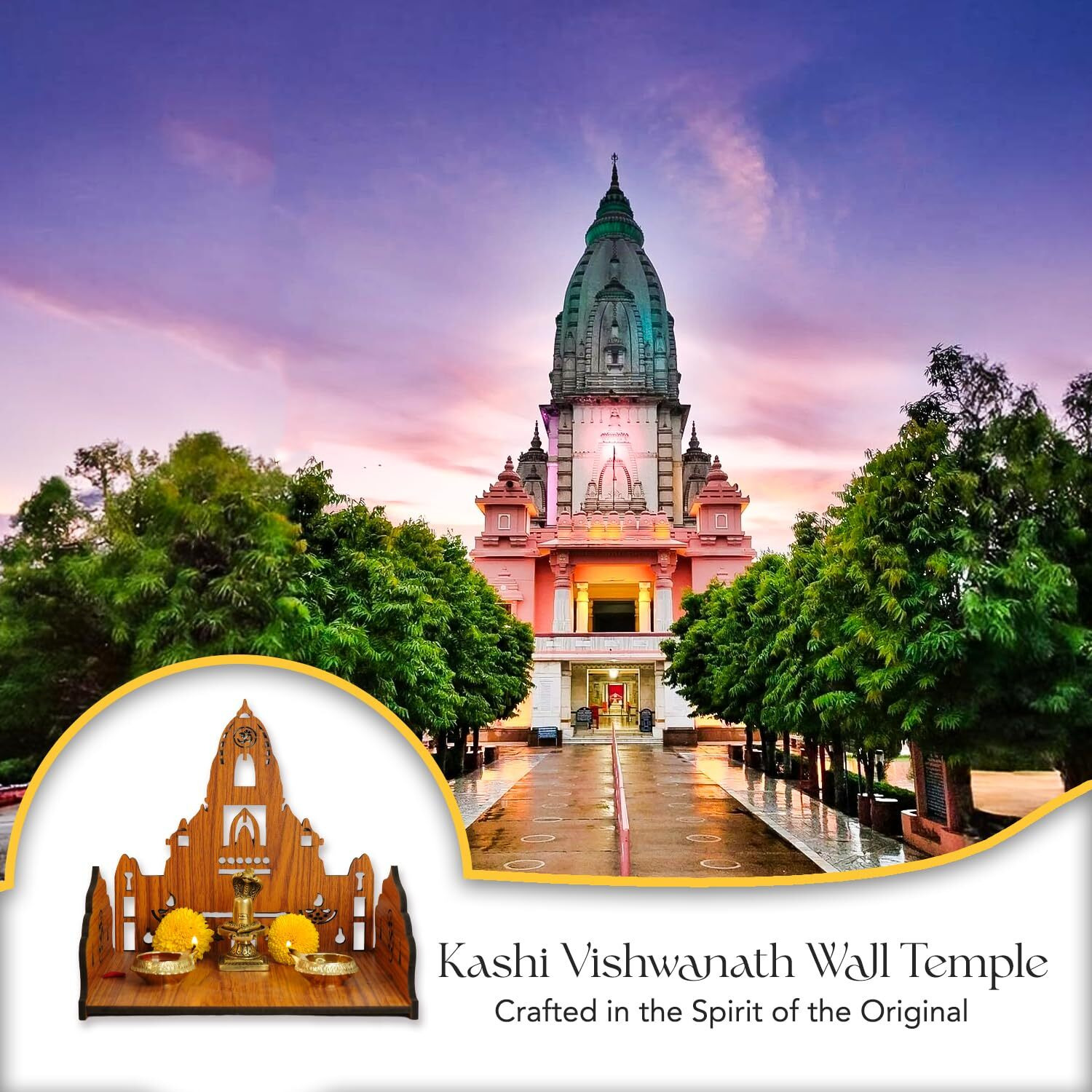Ekhasa Kashi Vishwanath Inspired Wooden Pooja Mandir For Home Wall Mounted | Wooden God Temple For Home | Pooja Stand For Home | Puja Mandir For Home | Pooja Unit For Home | Temple For Office