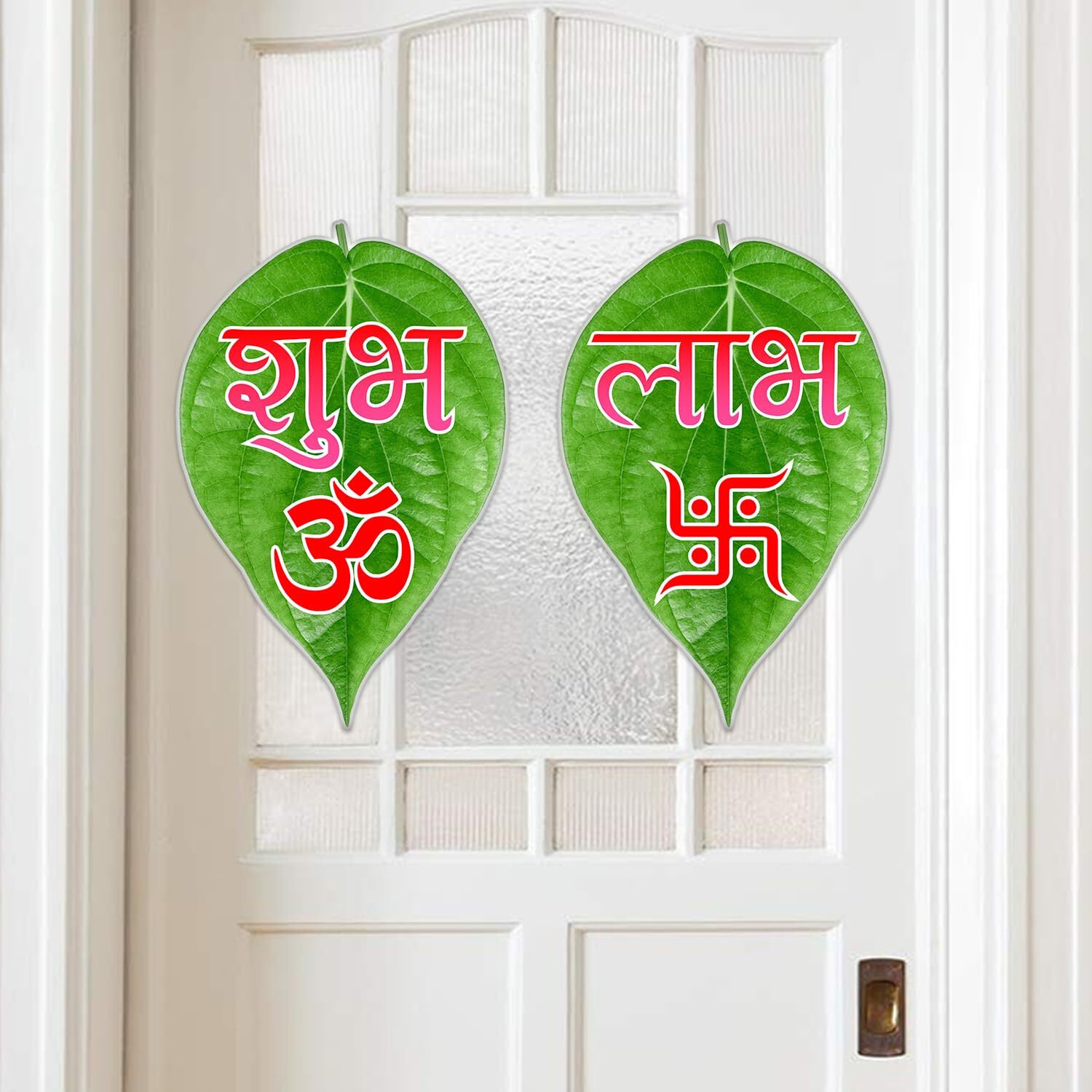 Zyozique Shubh Labh Sticker For Diwali Decorations | Diwali Stickers For Home Decorations | Diwali Festival Of Lights (Pack Of 2)