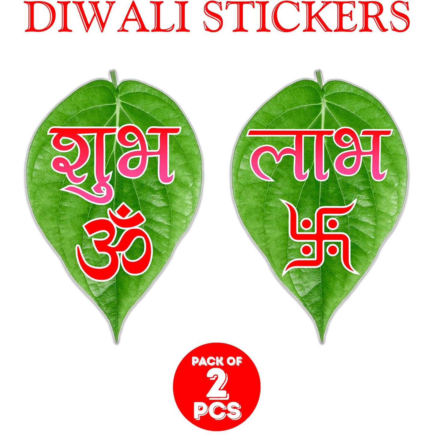 Zyozique Shubh Labh Sticker For Diwali Decorations | Diwali Stickers For Home Decorations | Diwali Festival Of Lights (Pack Of 2)