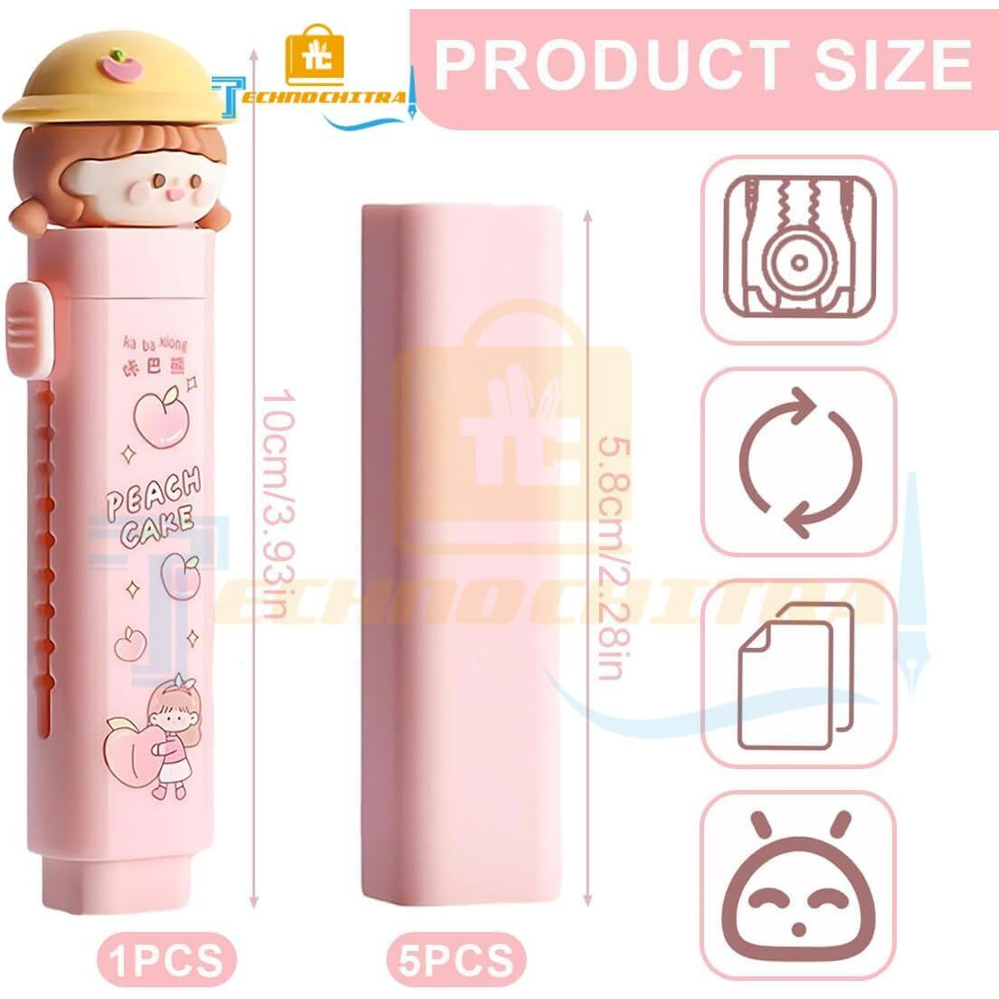Shree Technesh Cartoon Push Eraser Set  2 Retractable Erasers With Extra Refills  Fun & Long-Lasting For Kids & Students