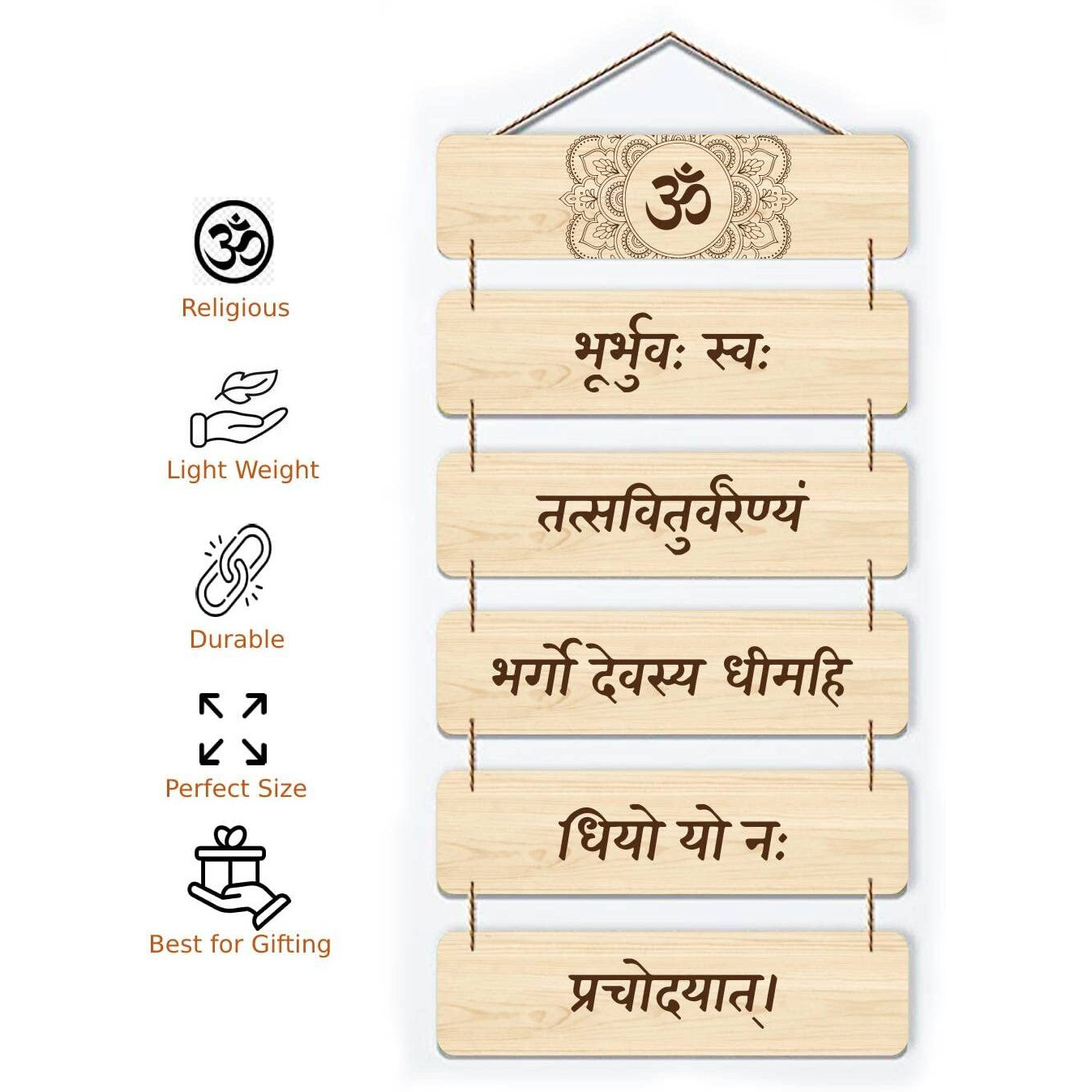 Servdharm Gayatri Mantra Wall Hanging| Wall Hanging Decorative Items For Home Decor, 31 Inches X 12 Inches