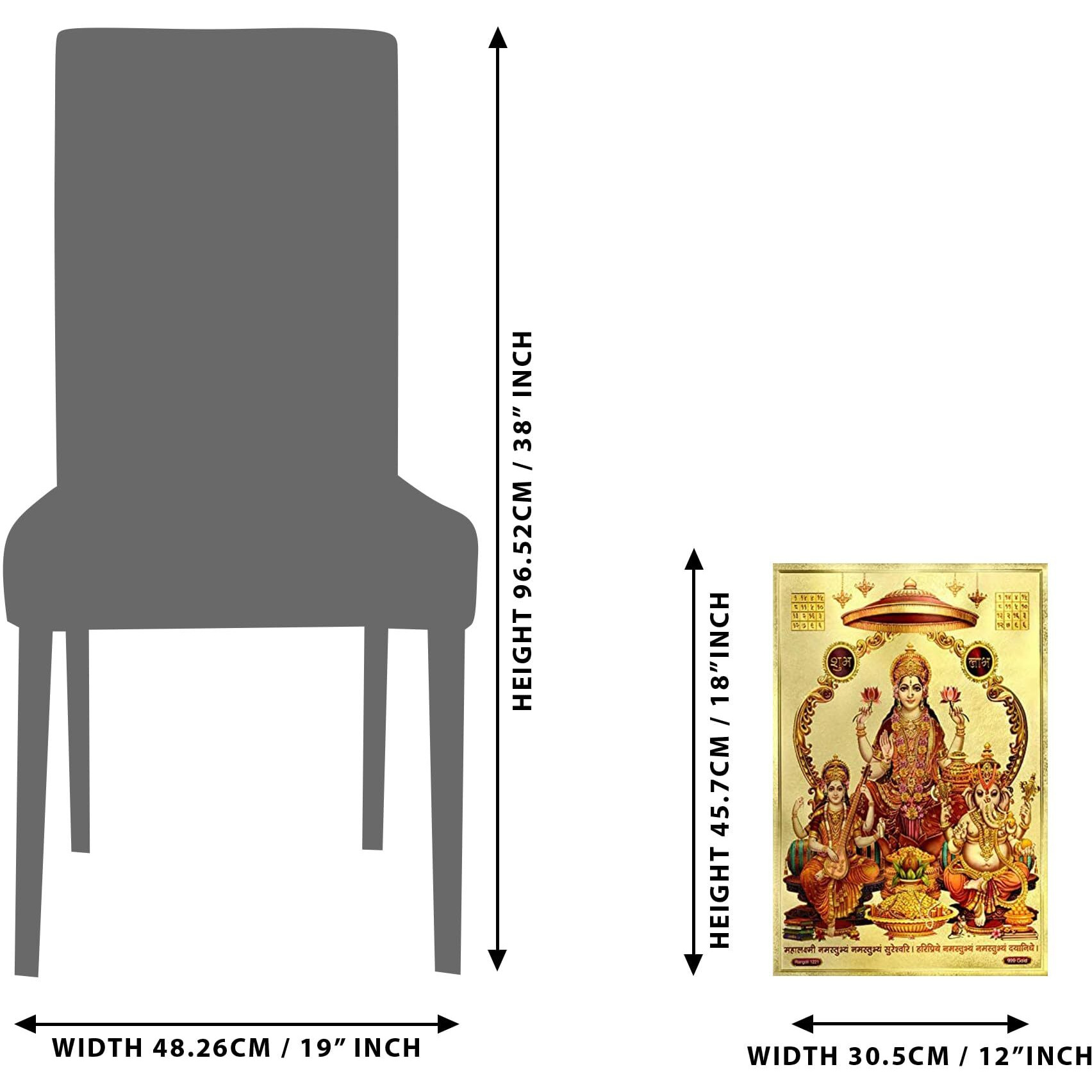 Amazon Brand - Umi Lakshmi Saraswati Ganesha Shubh Labh Poster Foil Plated Length 18 Inch X Width 12 Inch
