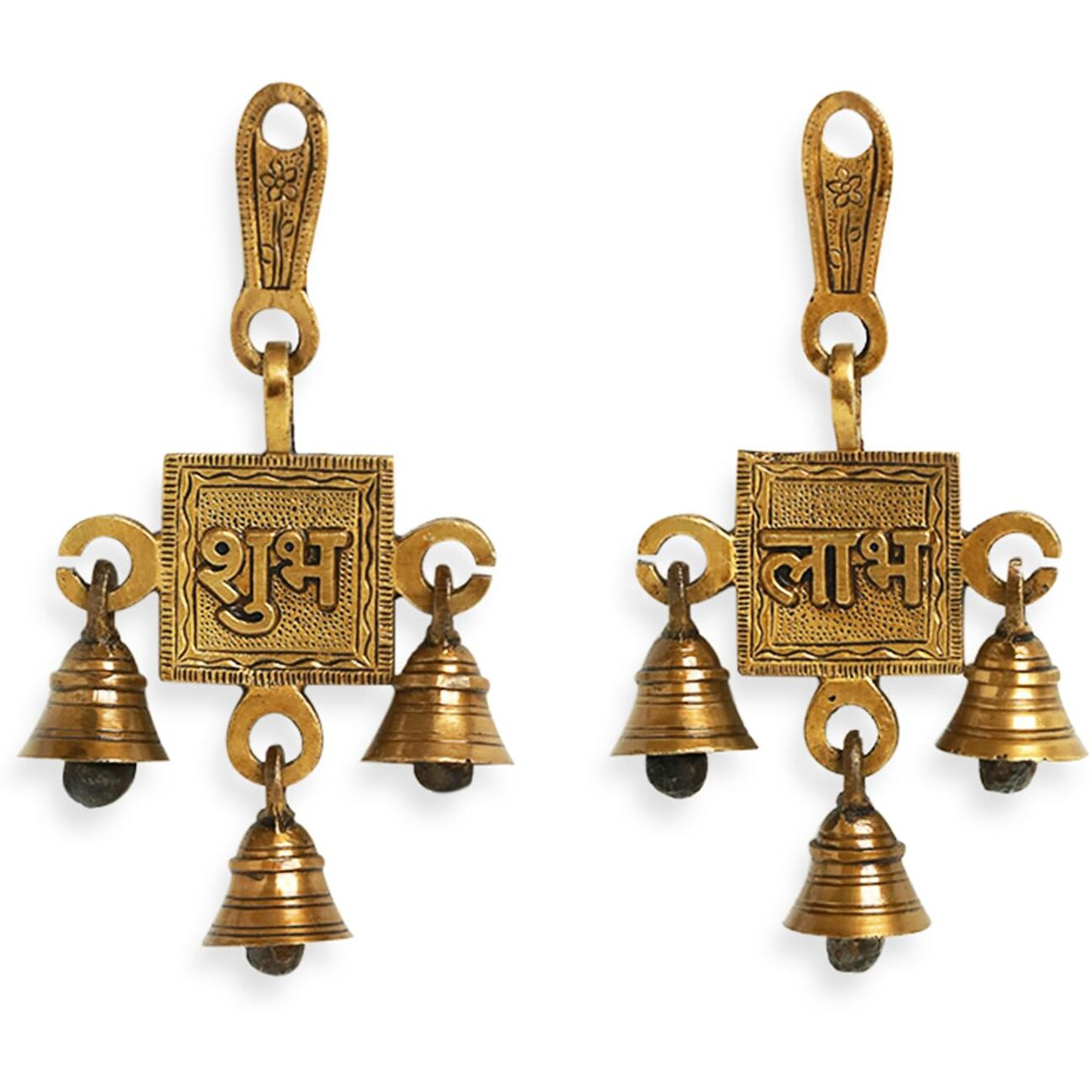 Exclusivelane 'shubh Labh' Hand-Etched Brass Wall Dcor Hanging With Bells For Home Decoration (Pure Brass, 3.3 X 3.3 X 6.3 Inch, 2 Pieces, 0.3 Kg) | Brass Hanging Bells Ghanti For Decoration