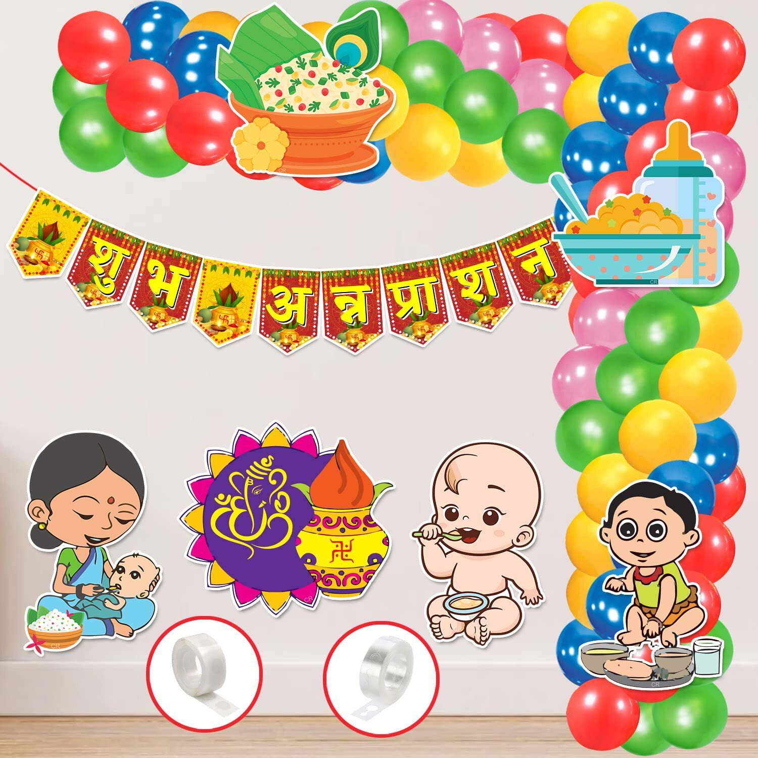 Zyozique Annaprasanam Cardstock Cutout With Paper Bunting Paper Banner Hindi Font Shubh Annaprashan And Balloon,Annaprashan Decoration Items (Pack Of 59)