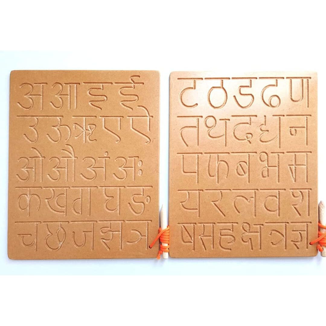 Vikrida Wooden Tracing Boards, Handwriting Practice Boards, Varnmala Tracing Boards For Babies, Tracing Boards For Kids