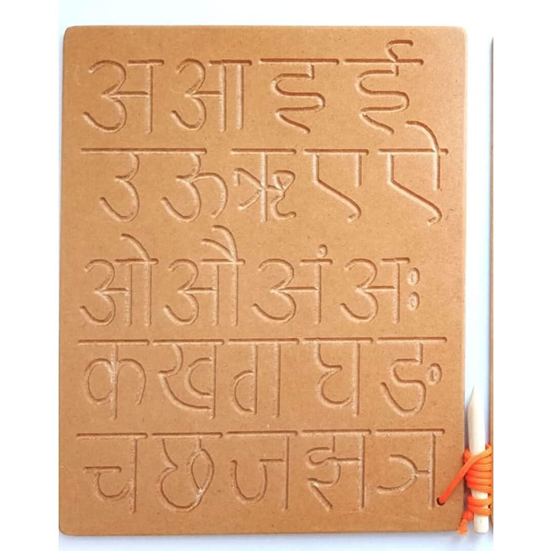 Vikrida Wooden Tracing Boards, Handwriting Practice Boards, Varnmala Tracing Boards For Babies, Tracing Boards For Kids