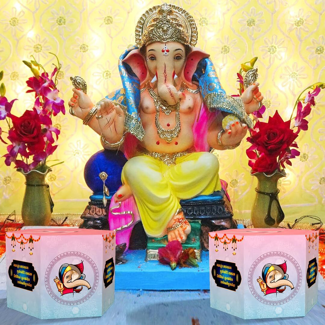 Festiko Happy Ganesh Chaturthi Gift Boxes (10 Pcs) - Design2, Ganesh Chaturthi Decoration Items