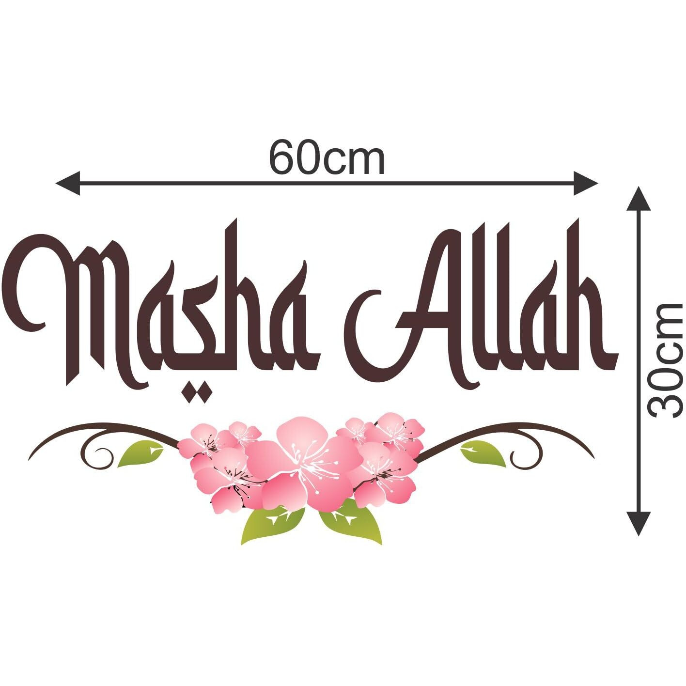 Sticker Yard Masha Allah Floral Decor Kids Room Decor, Hall Decor, Kitchen Decor, Living Room Decor,Bedroom Decor Vinyl Wall Sticker,Multicolor (Standard Size-30X60 Cm 26)