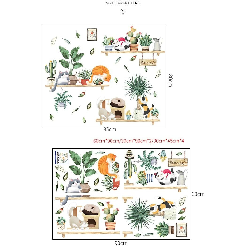 Jaamso Royals Wall Stickers For Home - Living Room, Bedroom - Big Size (90 Cm X 60 Cm)