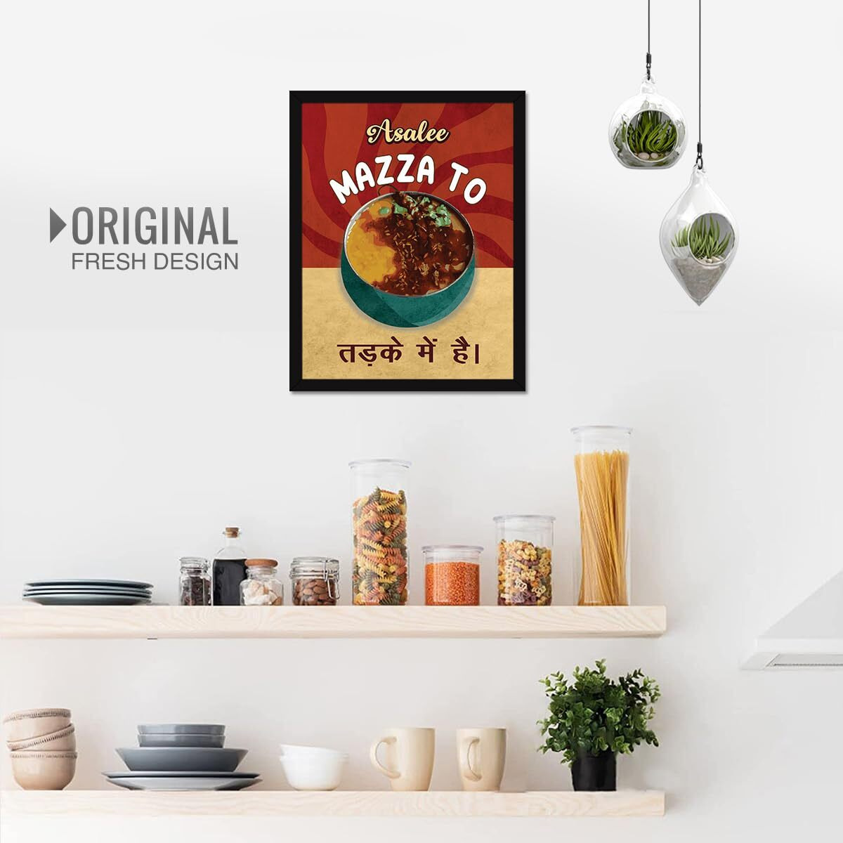 Chaka Chaundh - Restaurant Wall Decoration Items - Hindi Food Quote Wall Decor Frames - Tadka Restaurant Wall Frames - Posters For Kitchen Decor - (14 X 11 Inches)