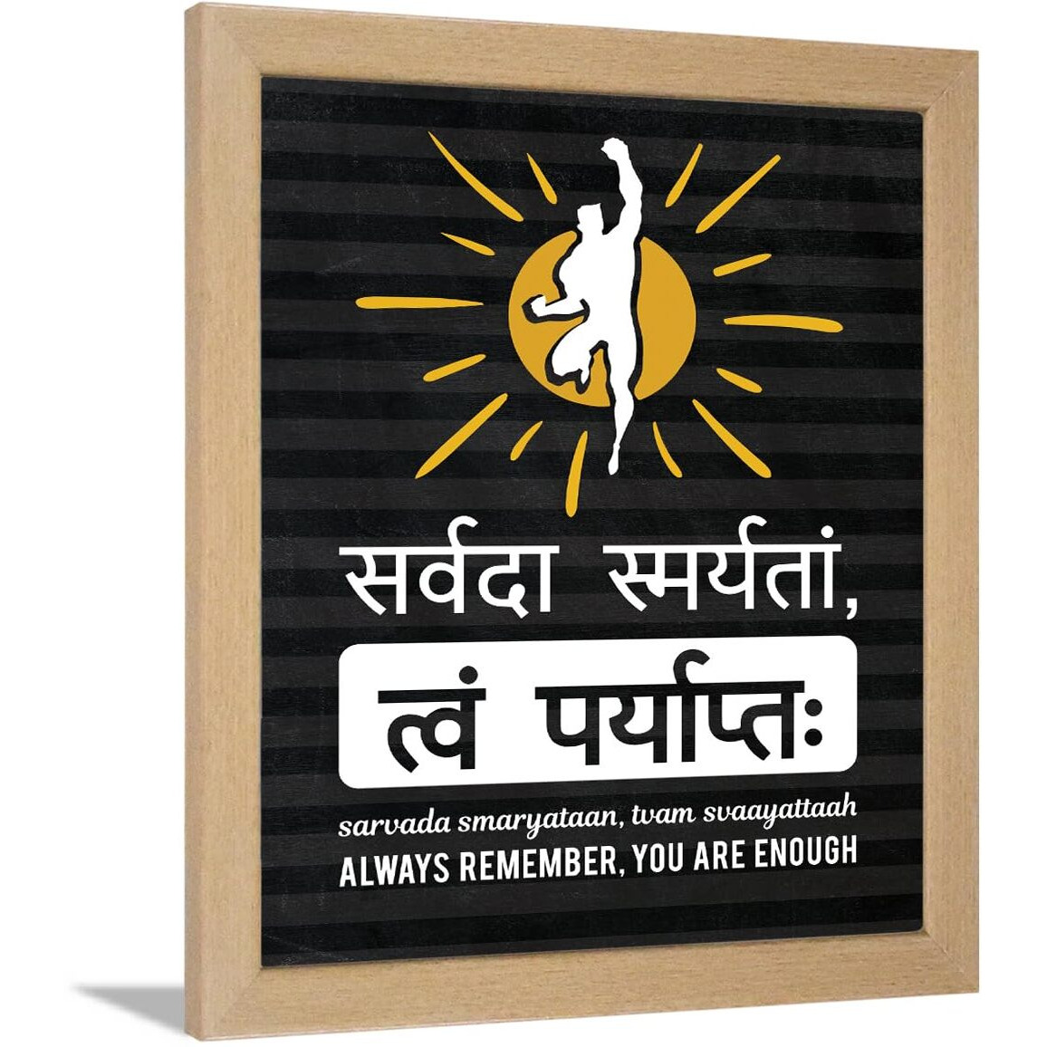 Chaka Chaundh - Unique Sanskrit Gita Quotes Art - Motivational Framed Poster - Inspirational, Wisdom For Home & Office School - 14 X 11 Inches