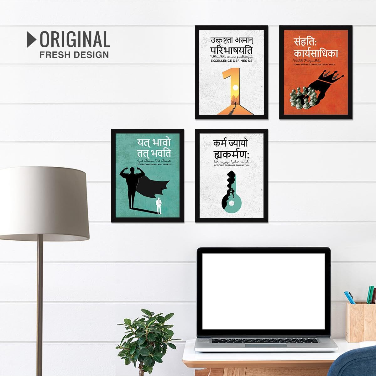 Chaka Chaundh -Unique Sanskrit Quotes Art - Motivational Sanskrit Quotes Framed Poster - Inspirational Quotes For Home & Office  (14 X 11 Inches) - Set Of 4