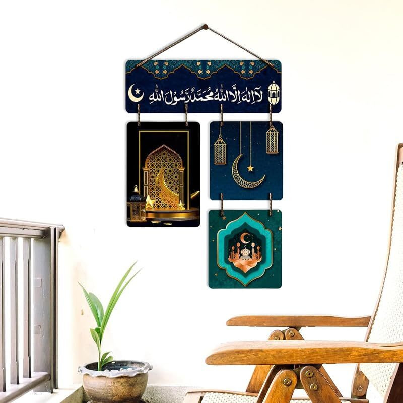 Welcome Wooden Wall Hanging Decoration Items For Home | Mdf Art For Living Room | Decorative Item For House | Modern Wood Hanger - Allah Chand